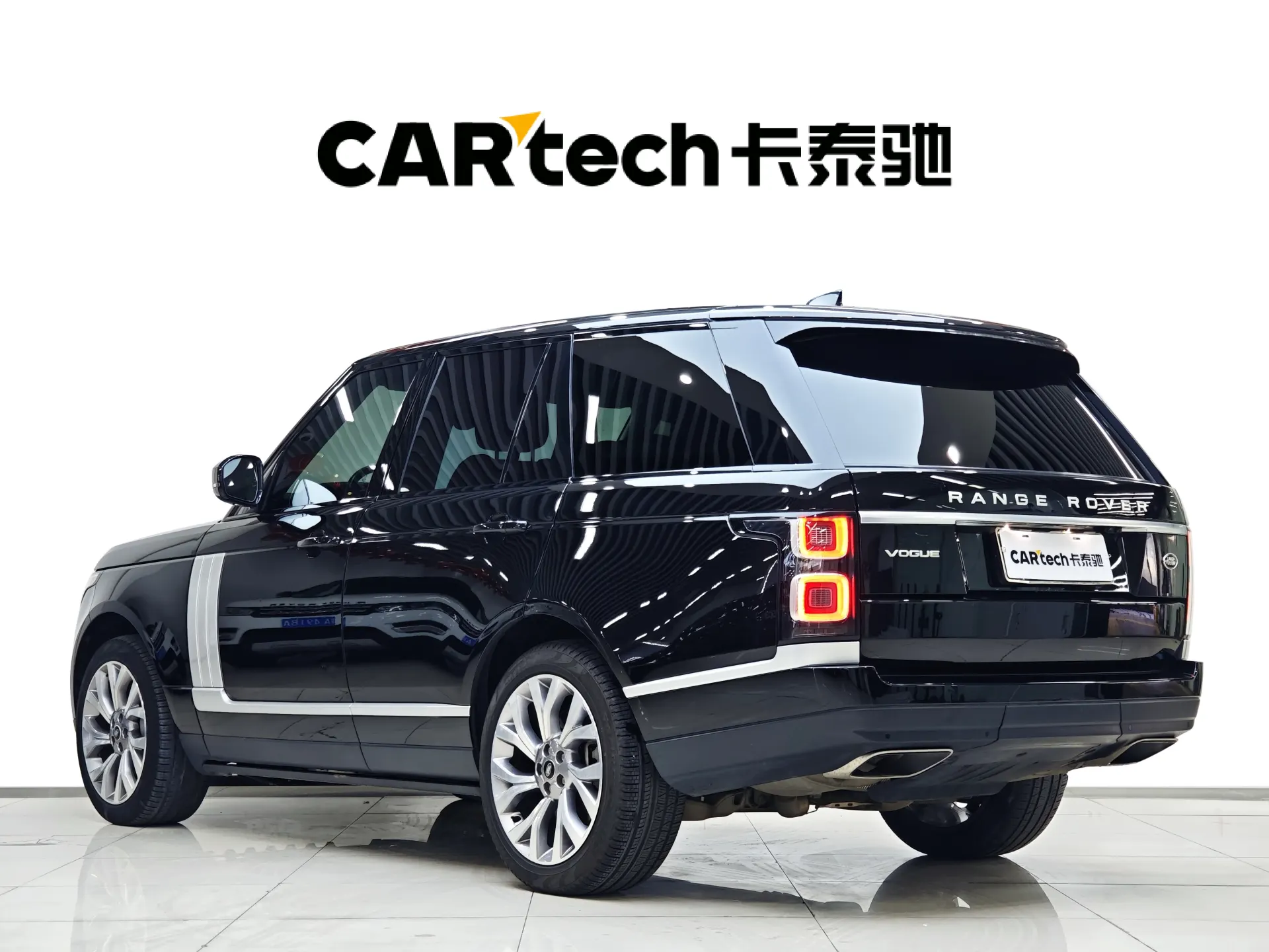 Land Rover Range Rover, 2021 6