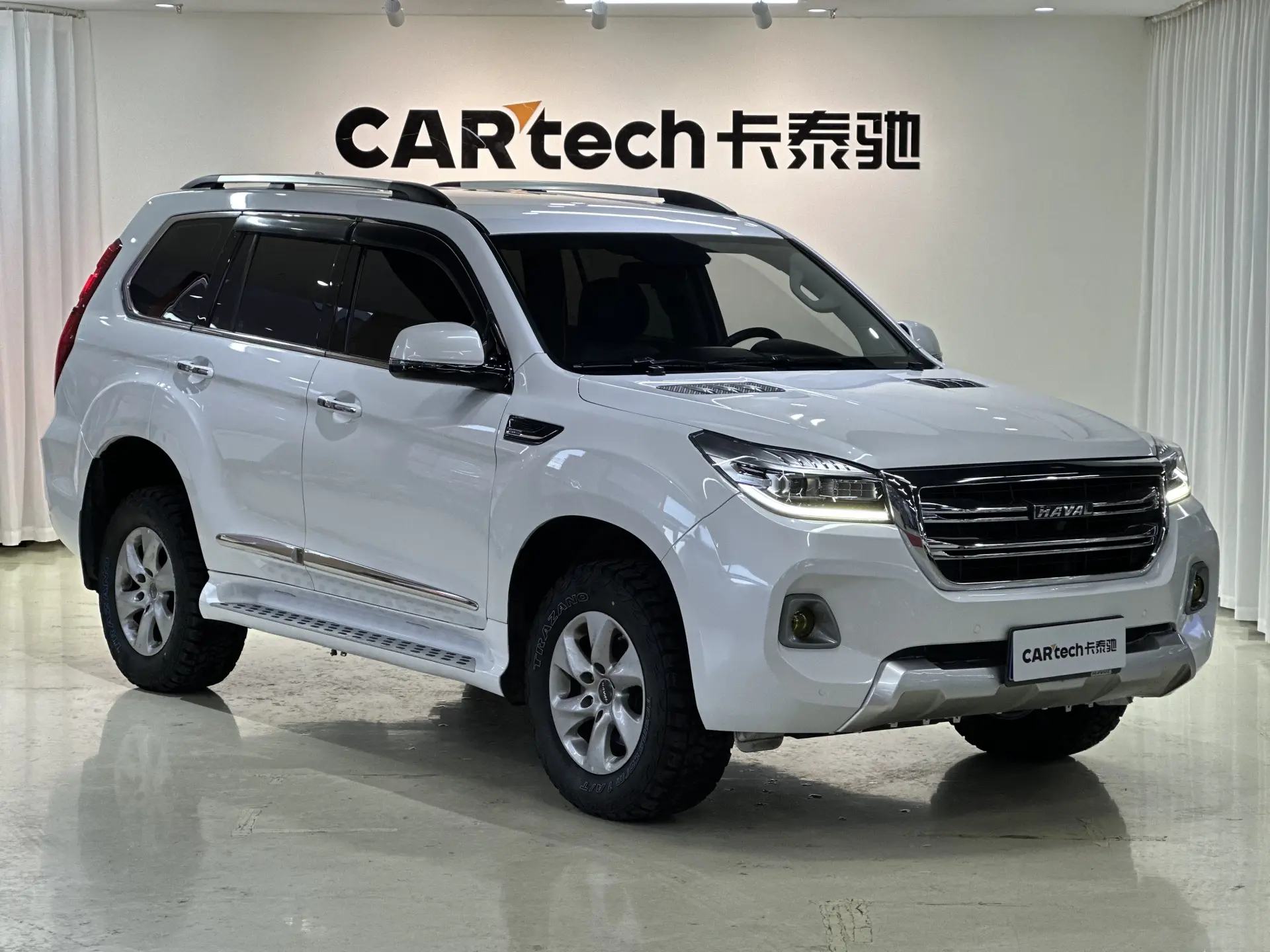 Haval H9