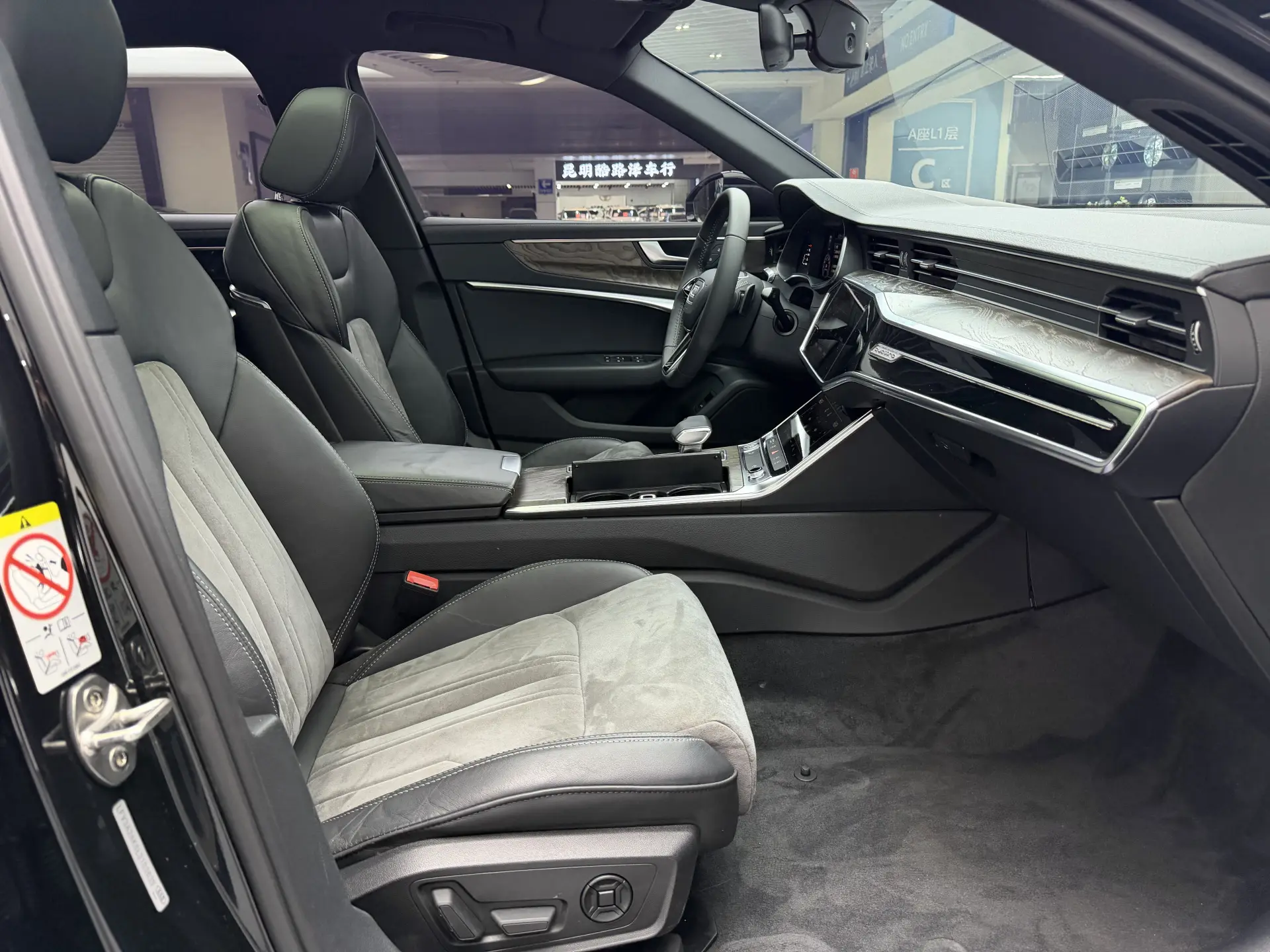 Audi A6L 45 TFSI, 2020 14