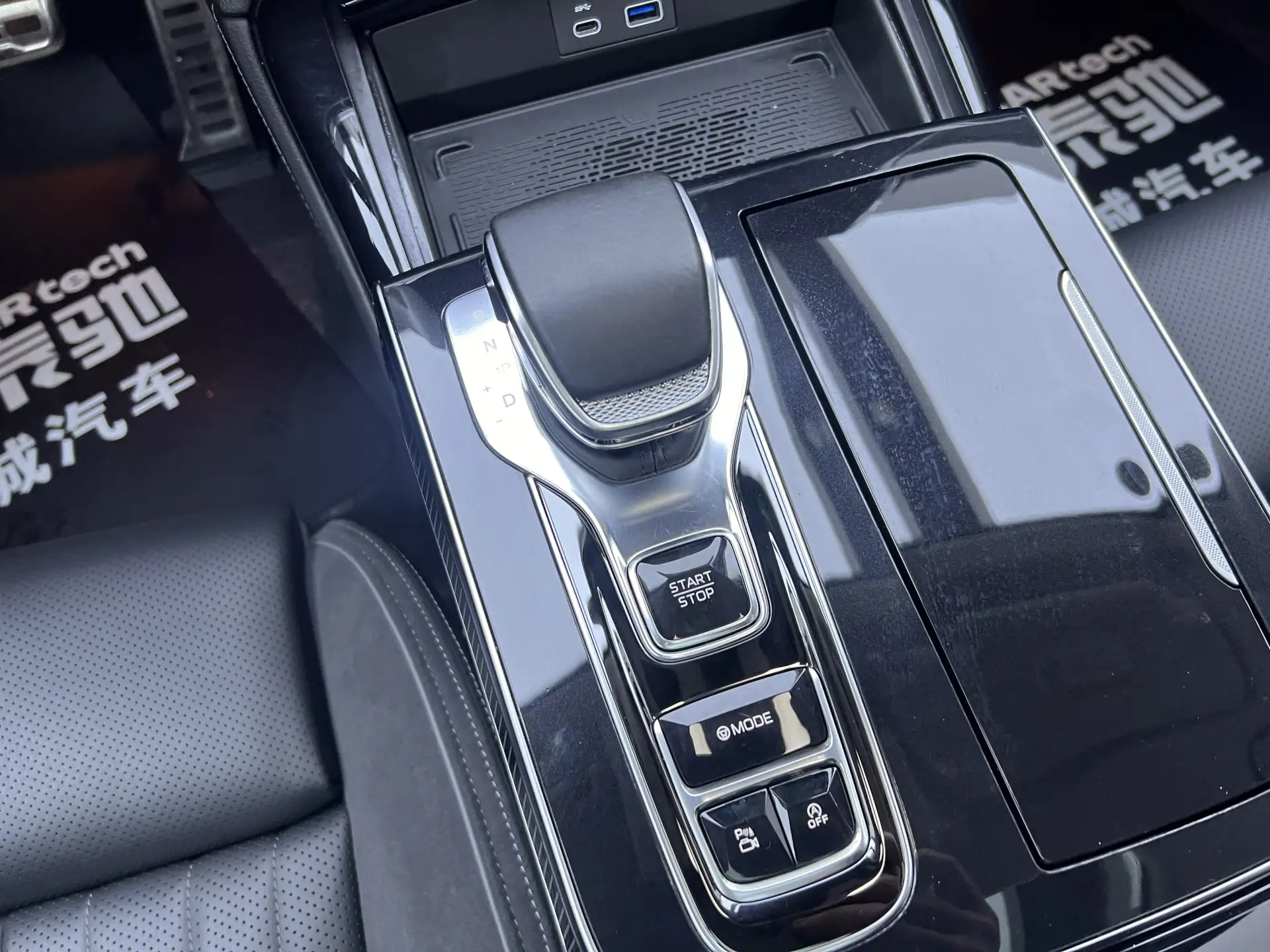 Hongqi H9, 2024 21