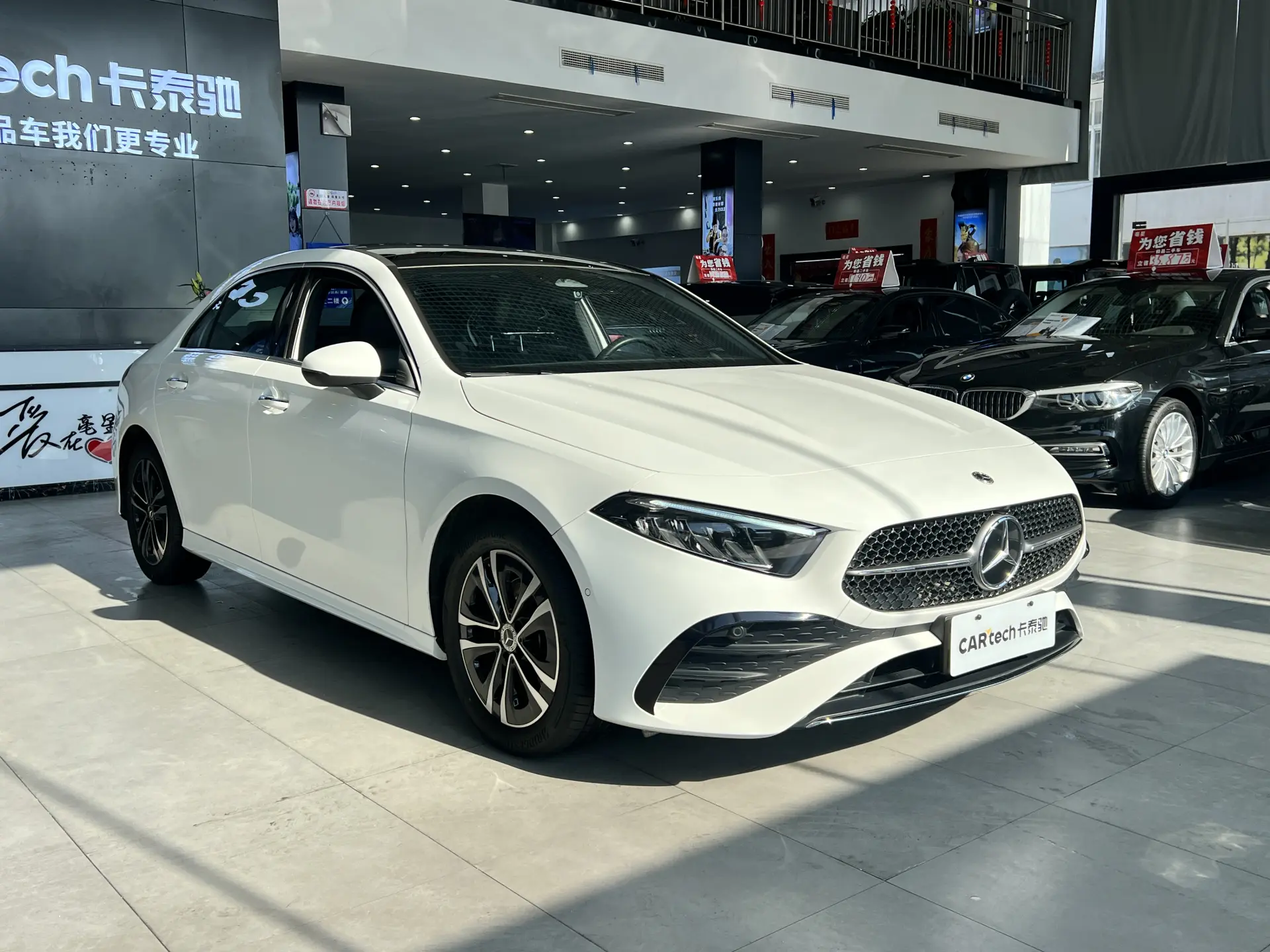 Mercedes-Benz A 200 L, 2023 3