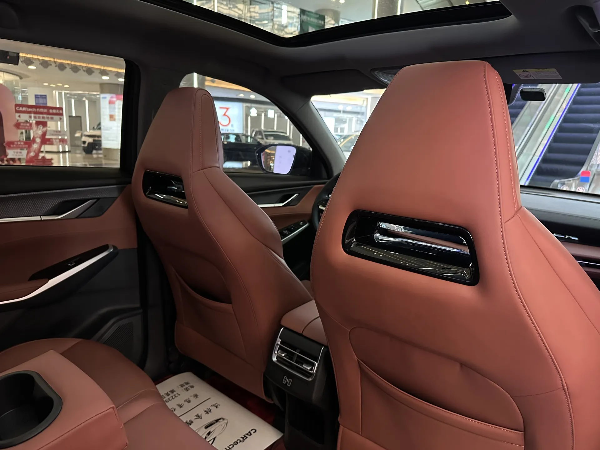Changan CS75 PLUS, 2024 18