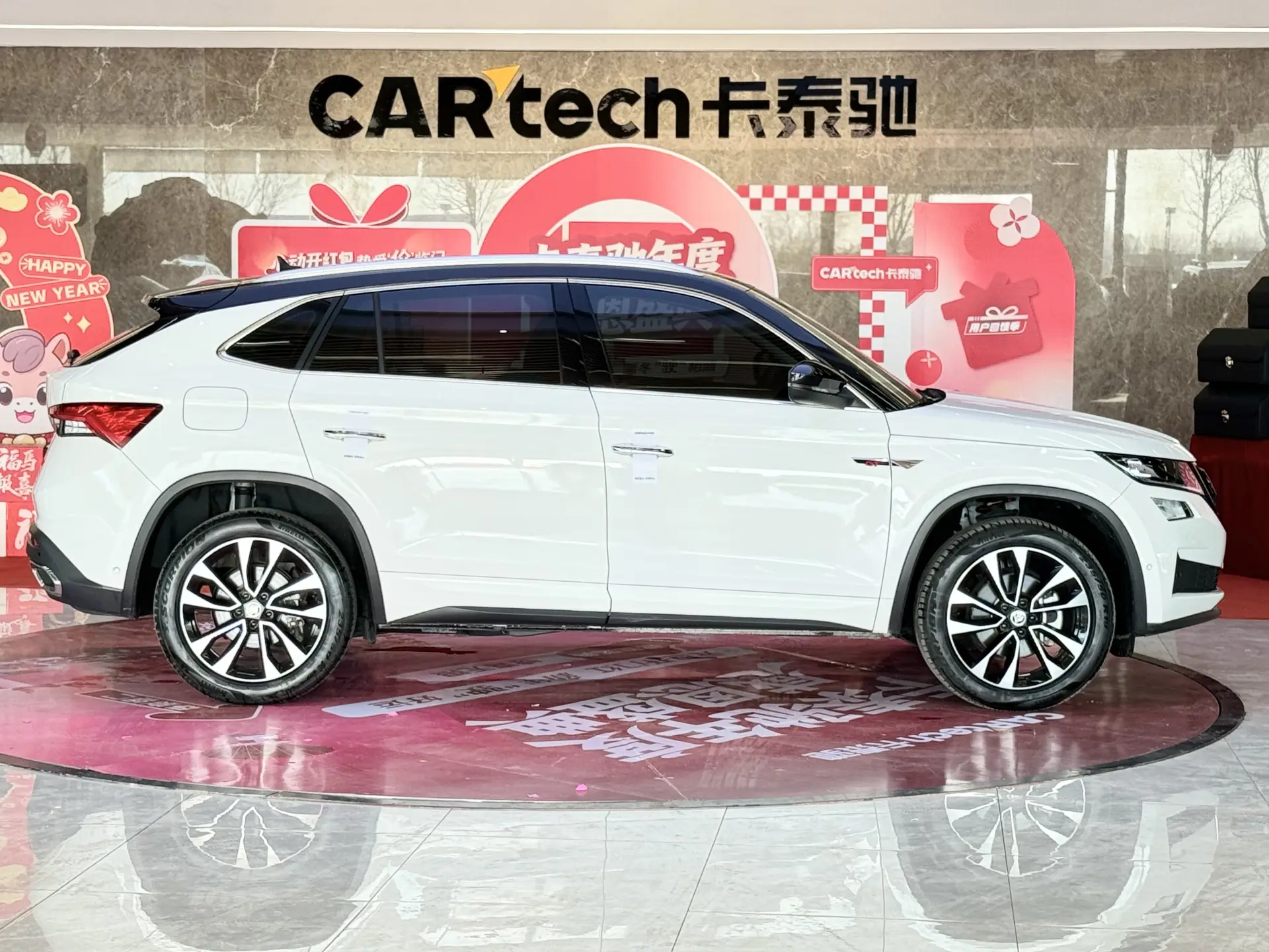 Skoda Kodiaq, 2024 4