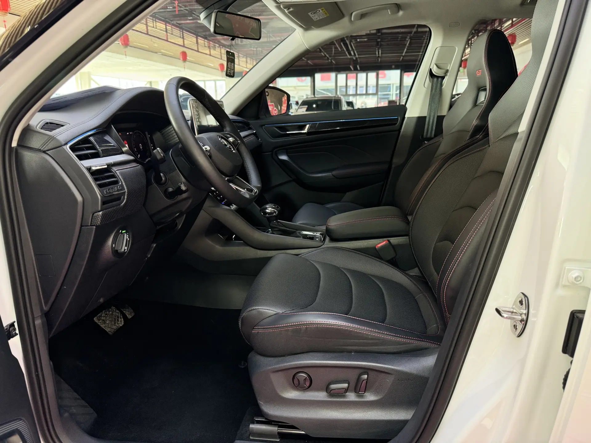 Skoda Kodiaq, 2024 23