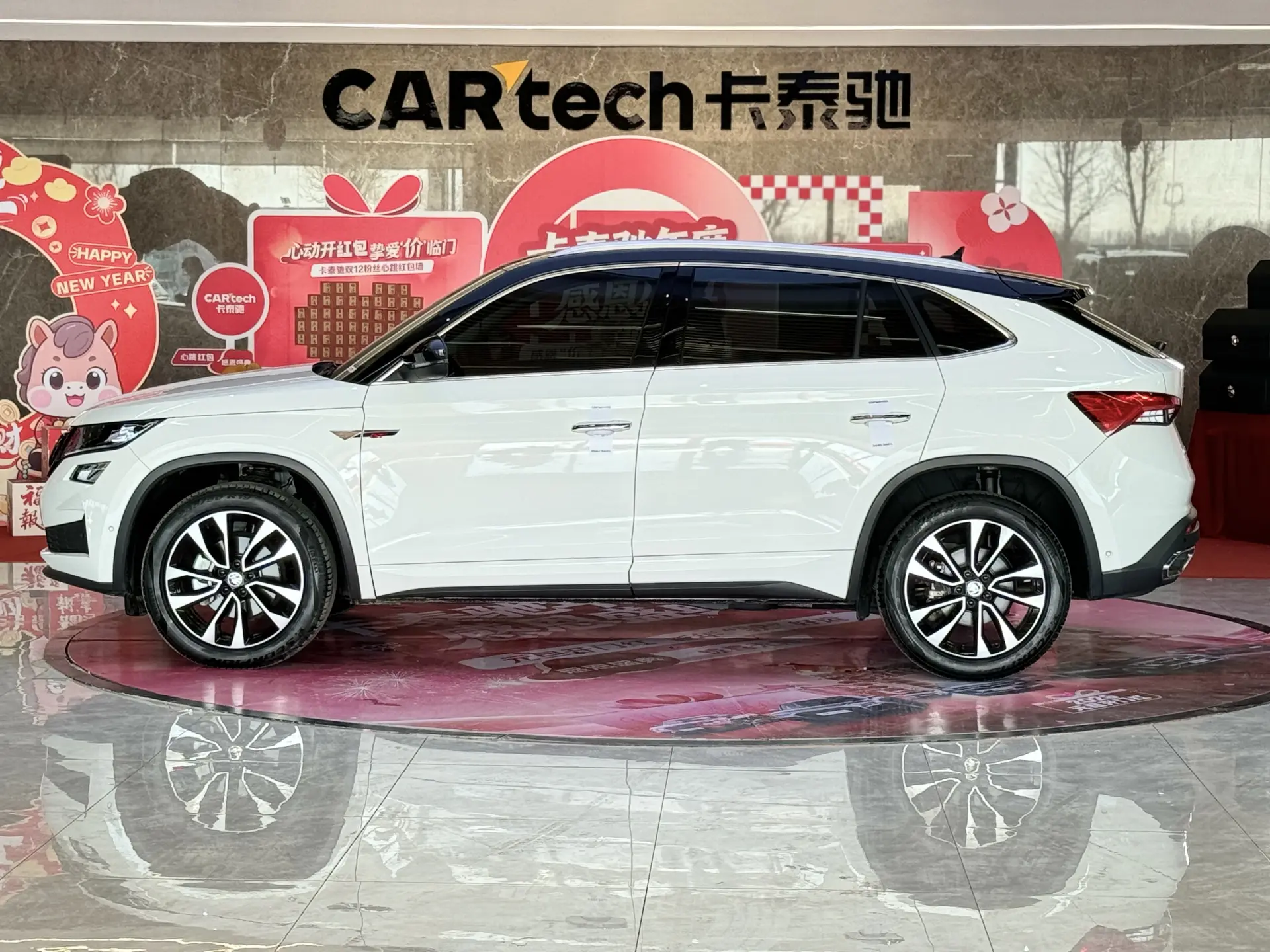 Skoda Kodiaq, 2024 8