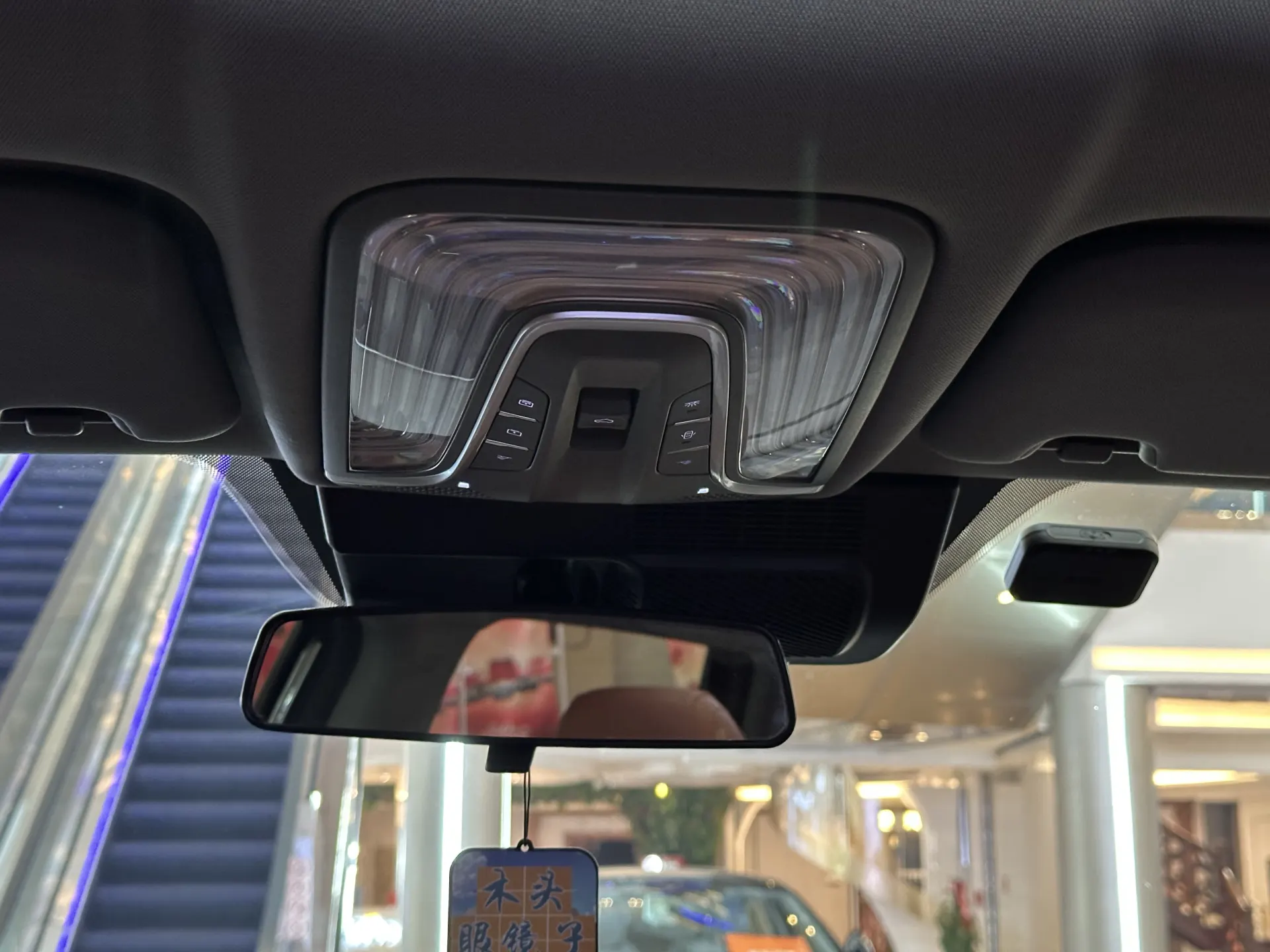 Changan CS75 PLUS, 2024 16