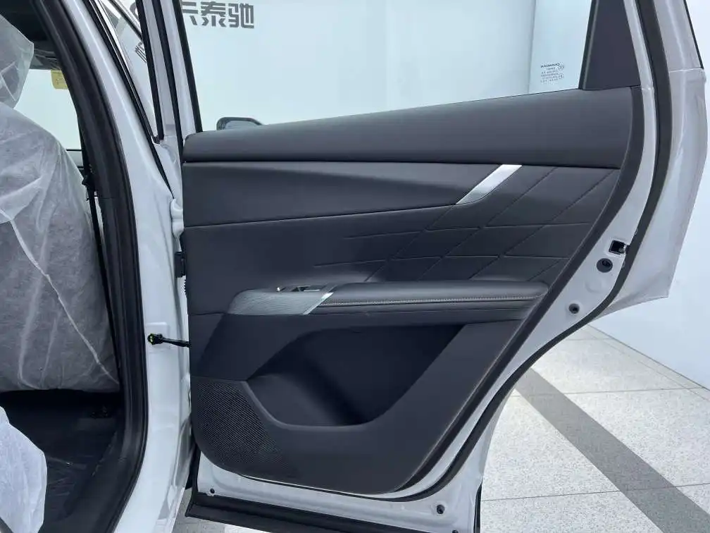 Changan CS75 PLUS, 2025 15