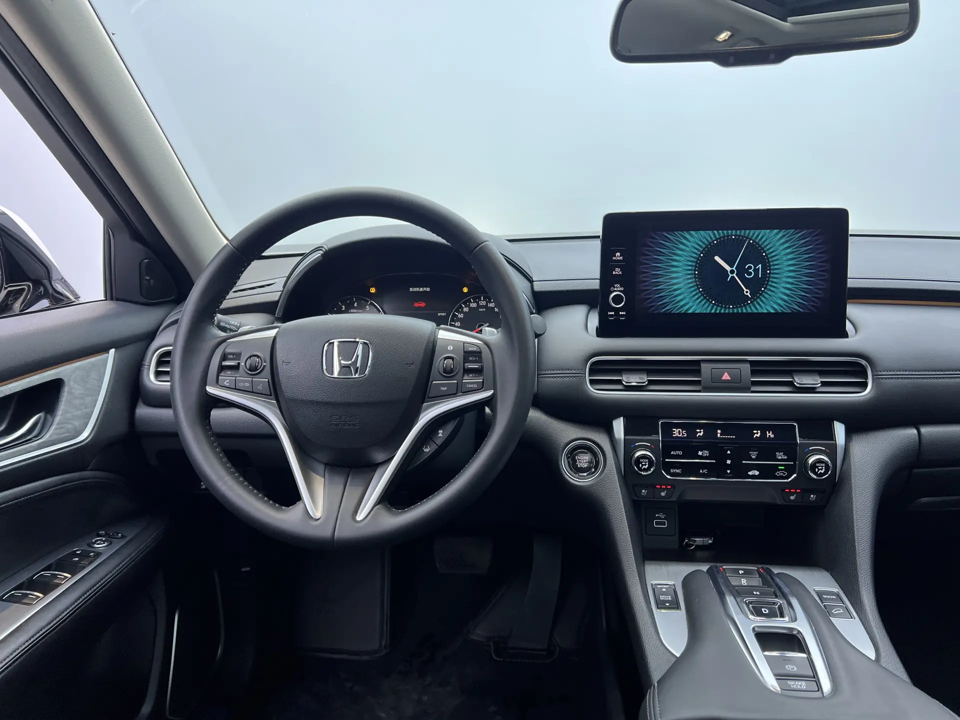 Honda Avancier, 2024 25