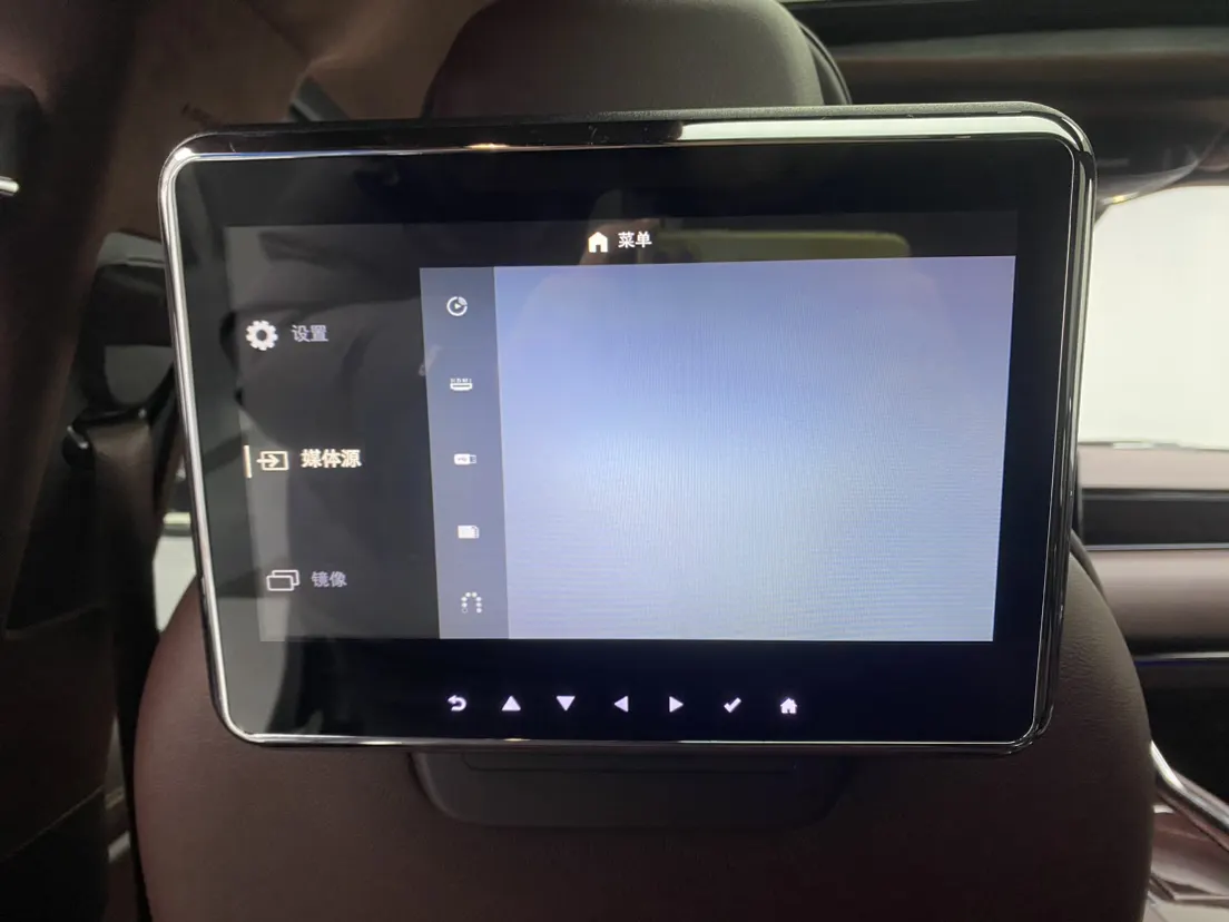 Lincoln Navigator, 2020 14