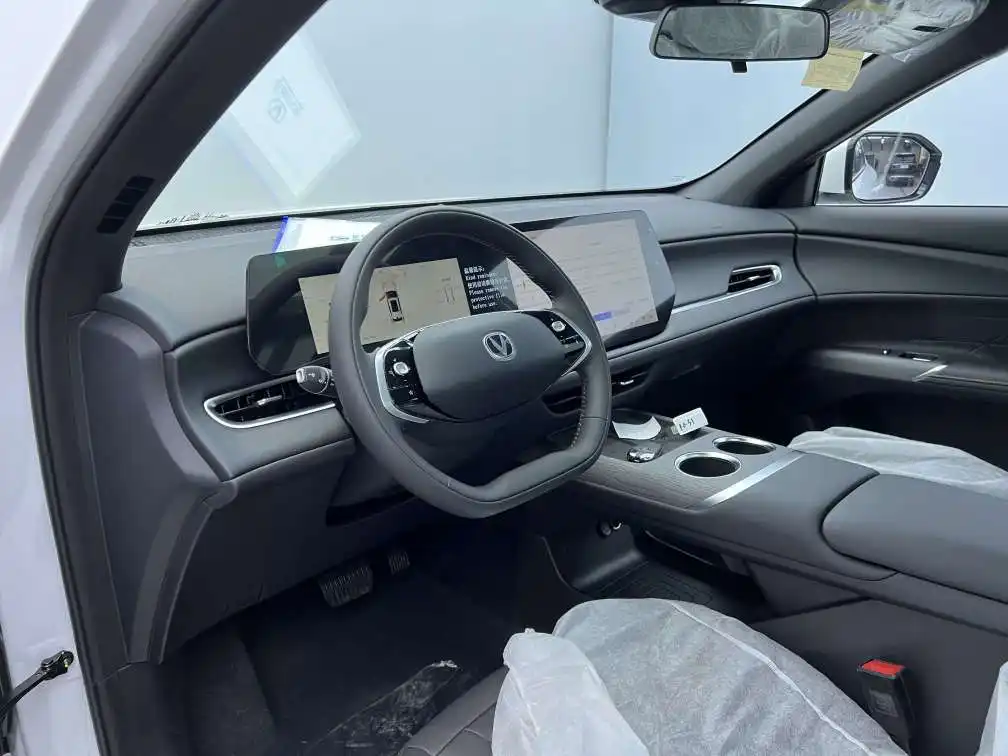 Changan CS75 PLUS, 2025 22