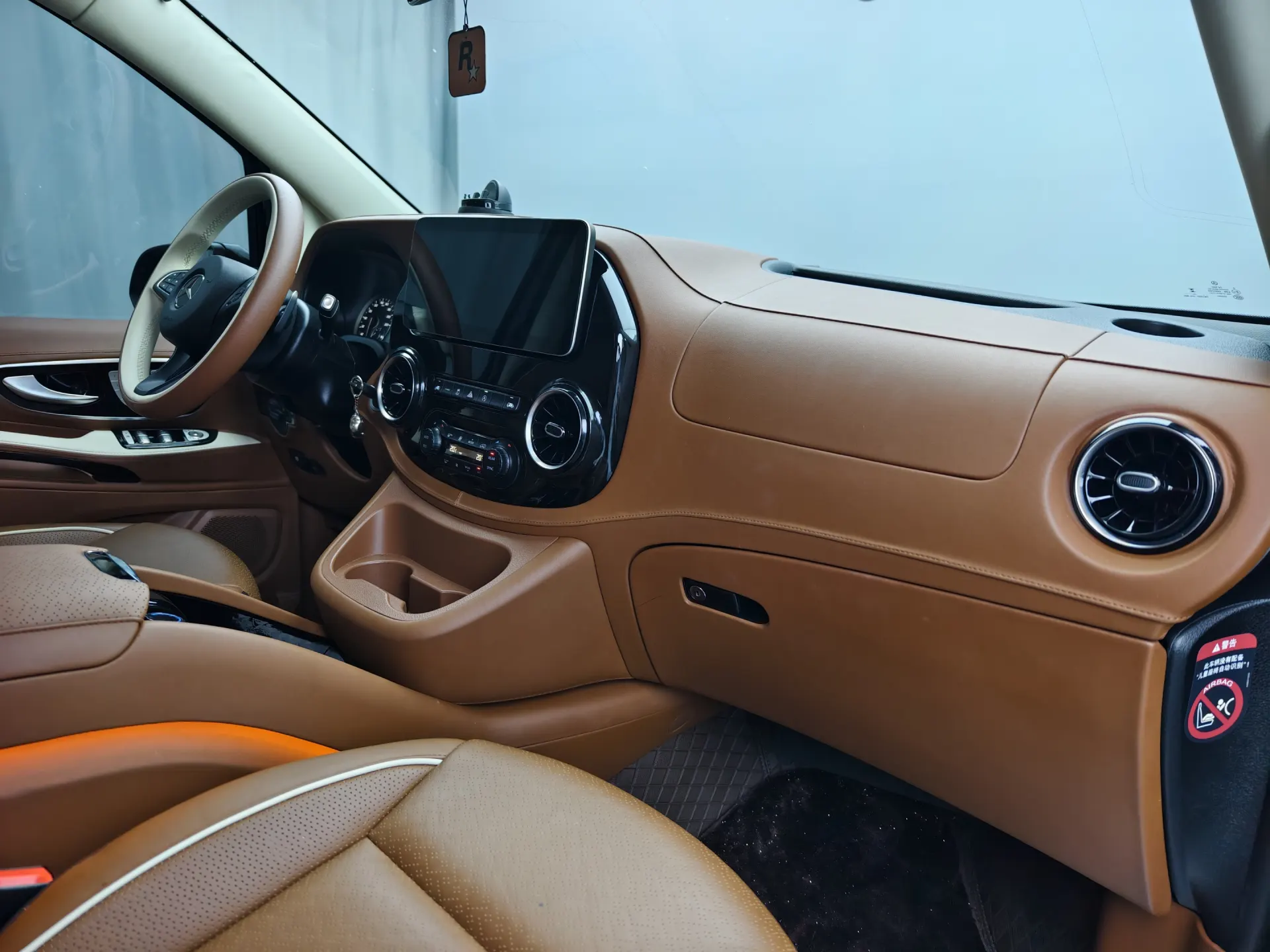 Mercedes-Benz Vito, 2023 13
