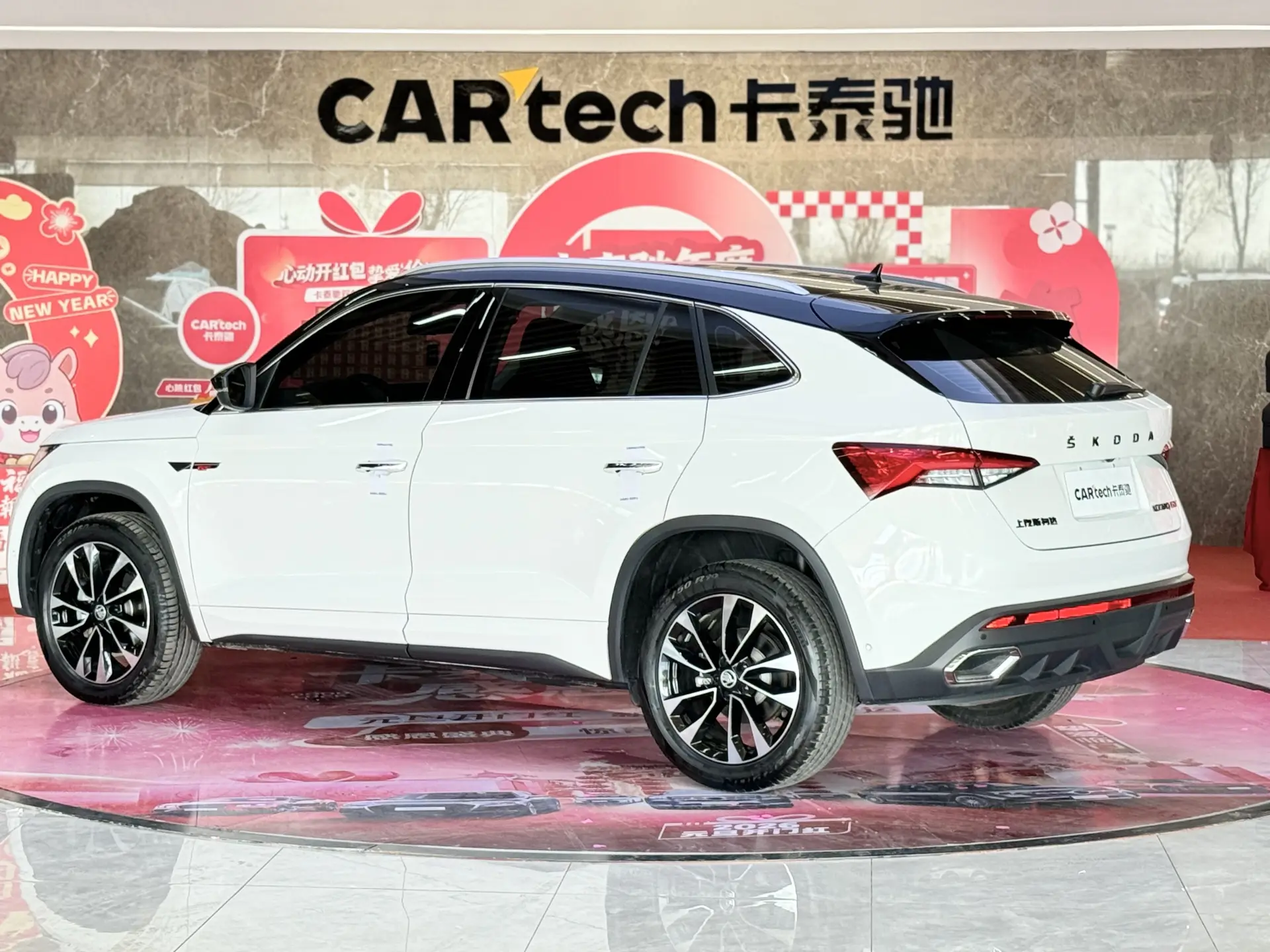 Skoda Kodiaq, 2024 7
