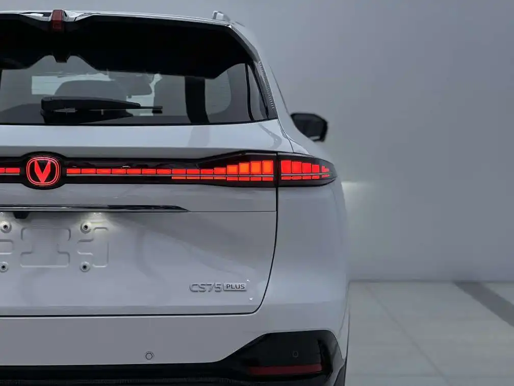 Changan CS75 PLUS, 2025 4