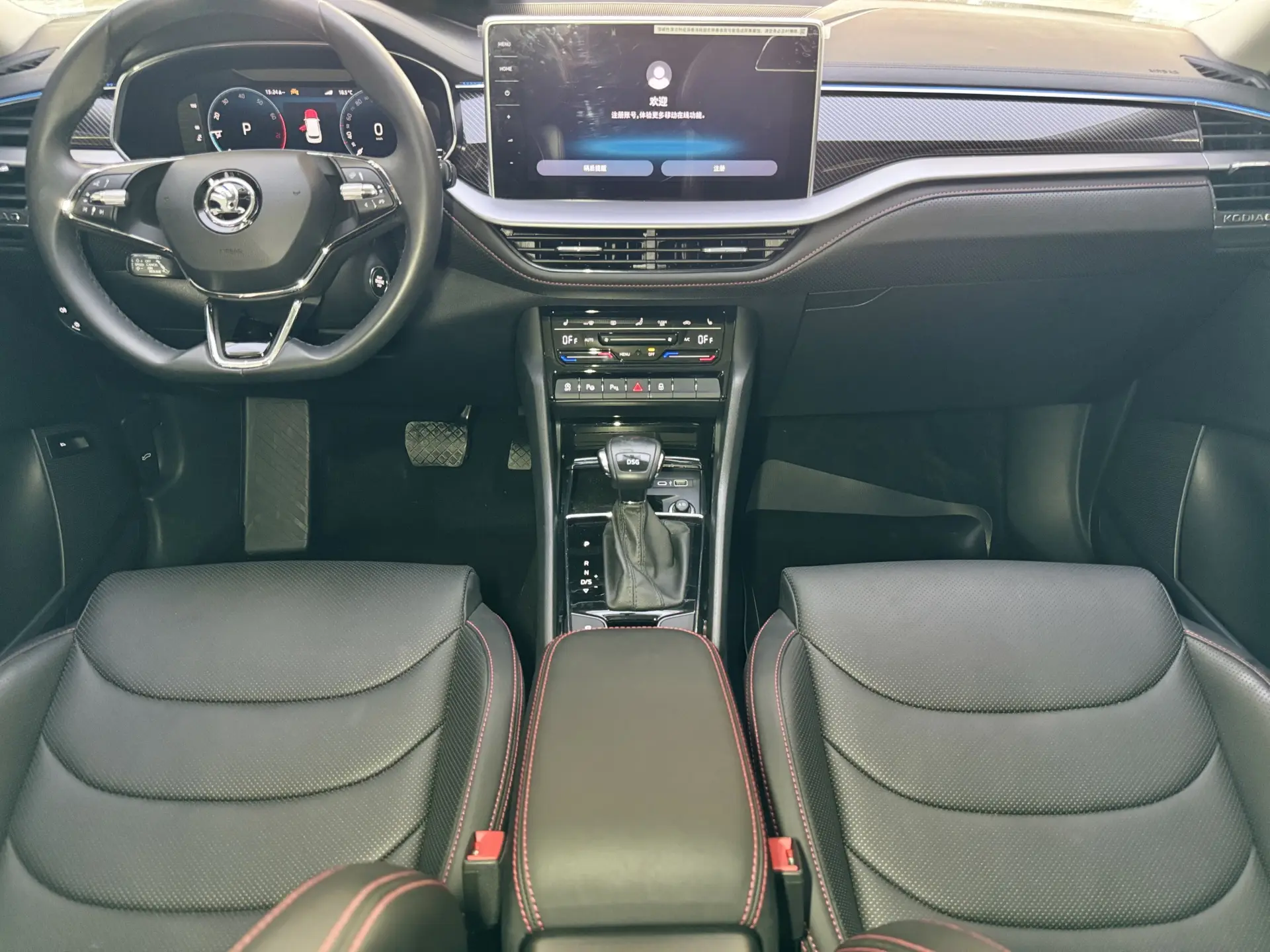 Skoda Kodiaq, 2024 15