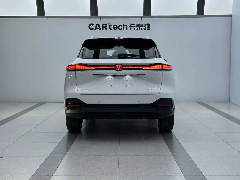Changan CS75 PLUS, 2025 2