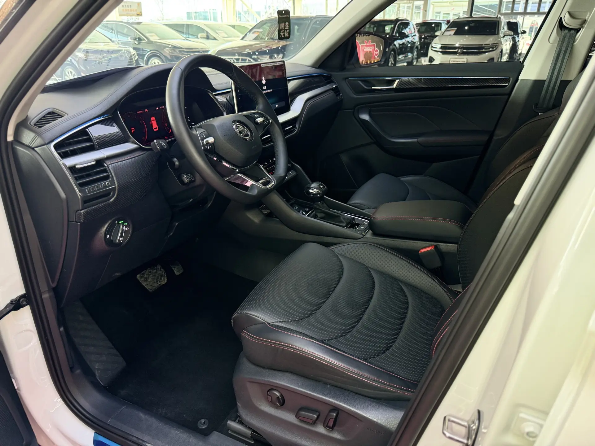 Skoda Kodiaq, 2024 19