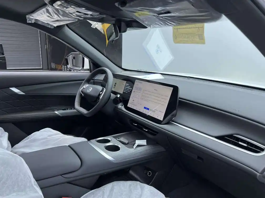 Changan CS75 PLUS, 2025 23