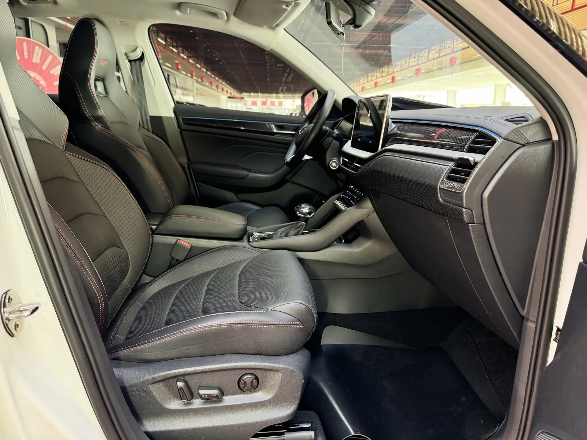 Skoda Kodiaq, 2024 20