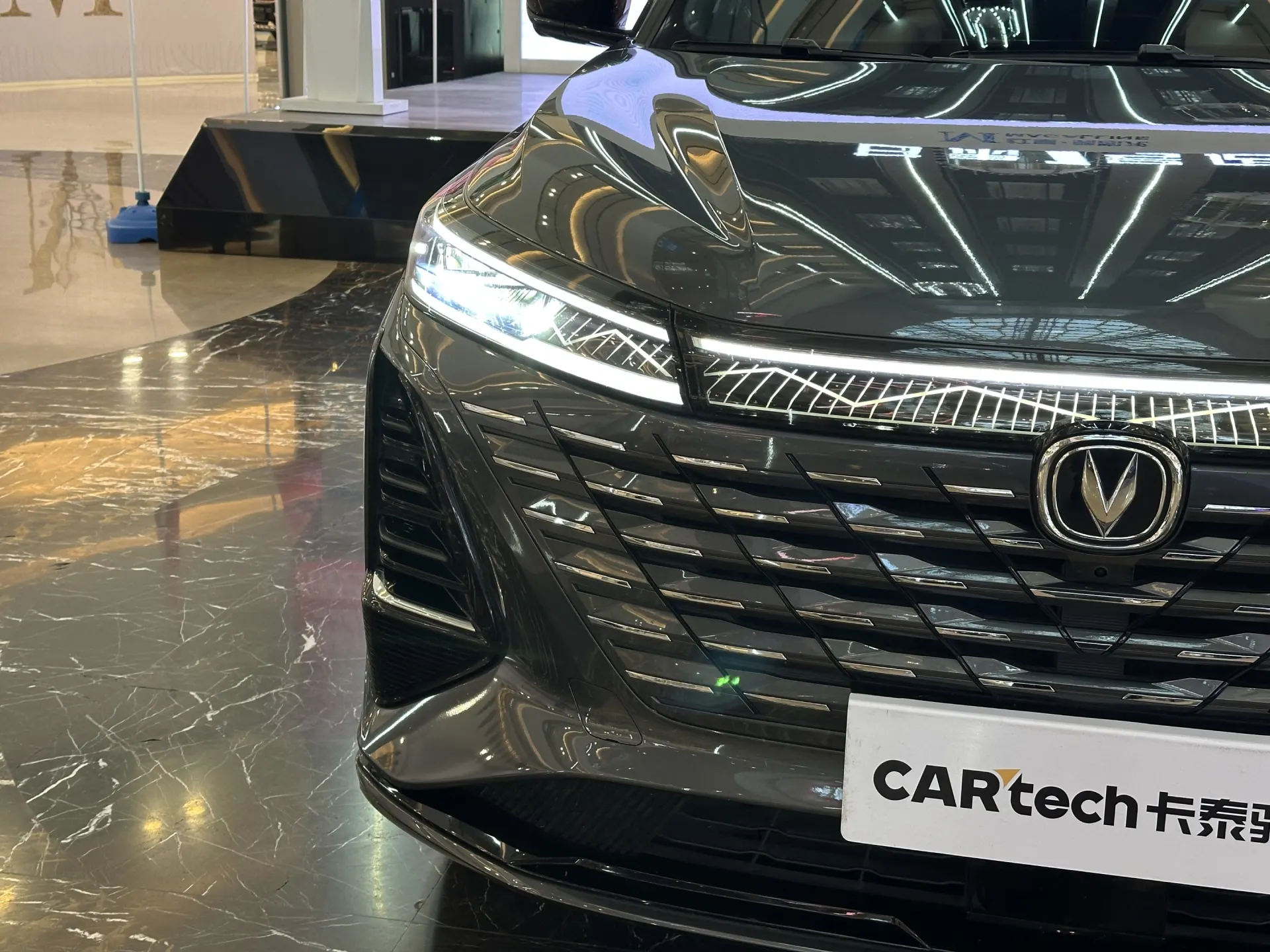 Changan CS75 PLUS, 2024 25