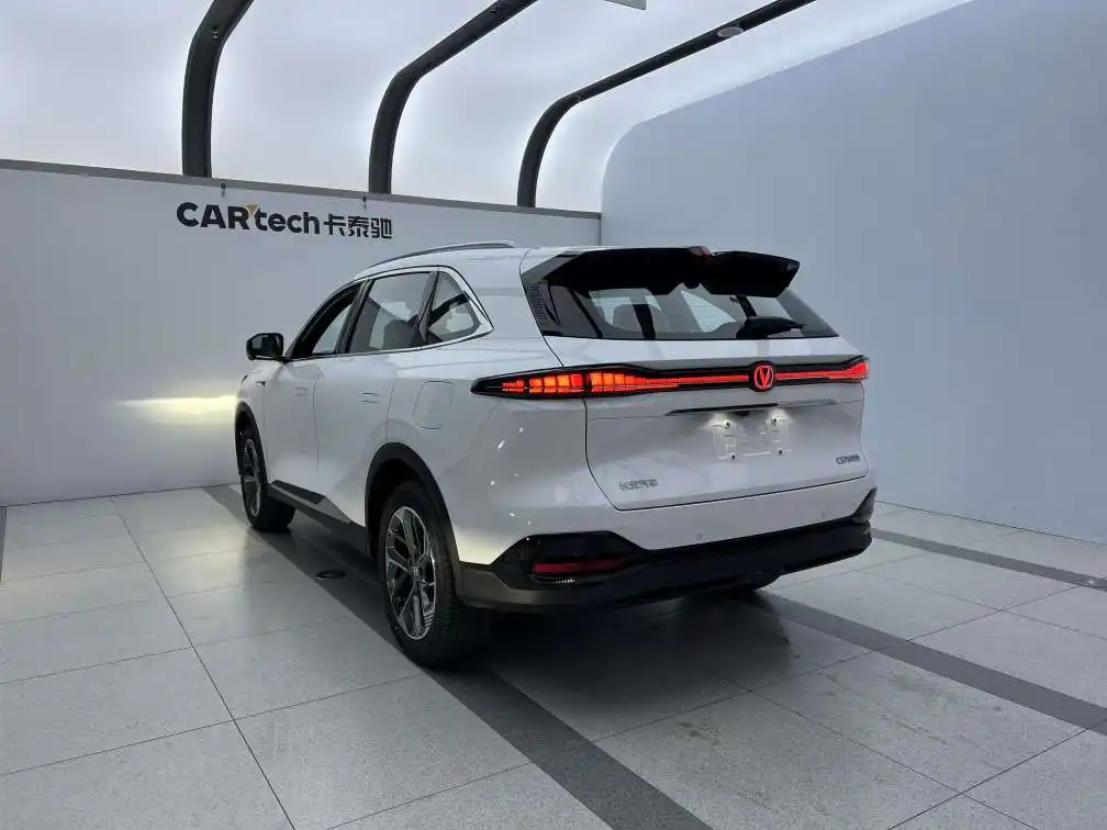 Changan CS75 PLUS, 2025 3