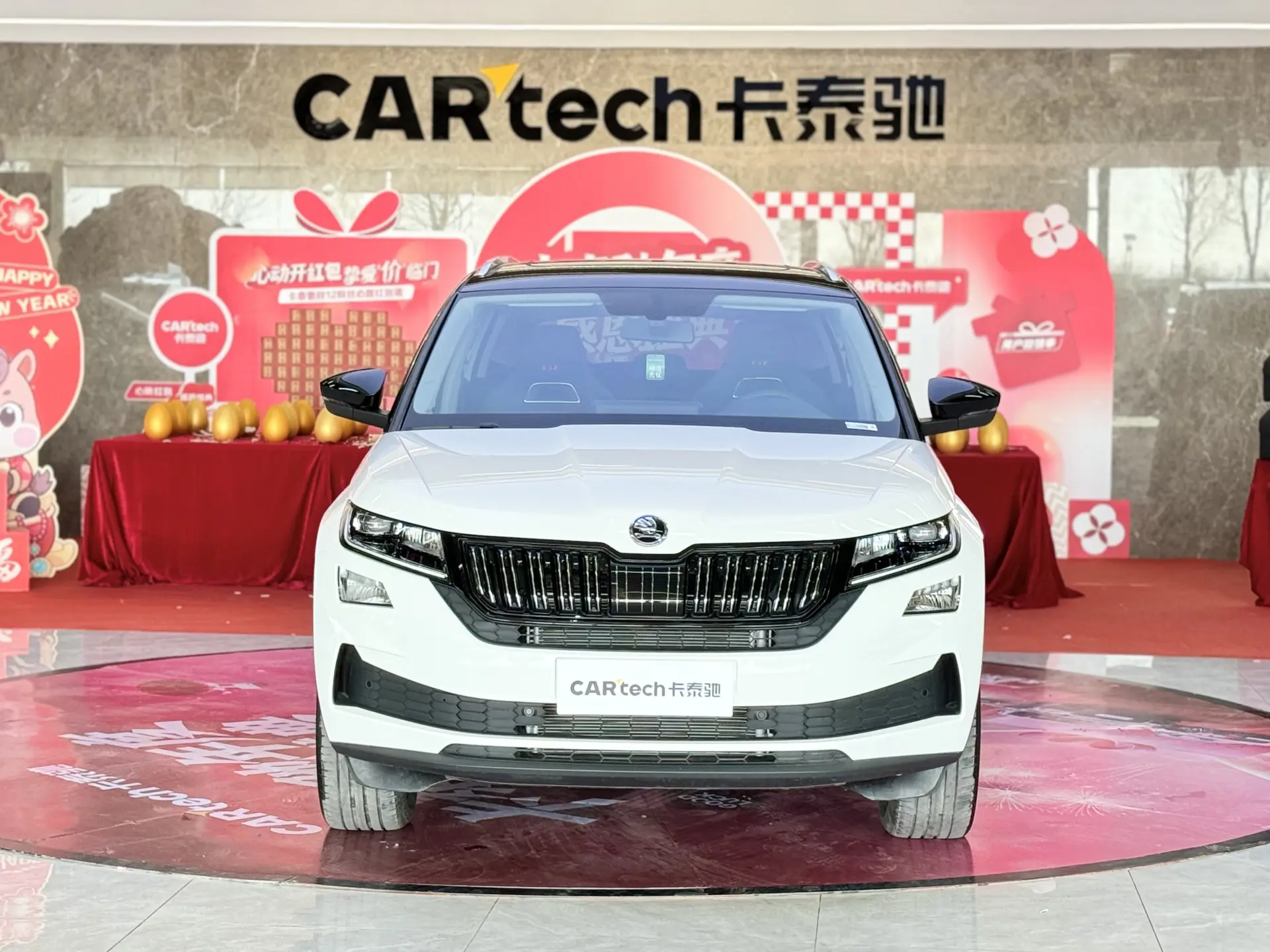 Skoda Kodiaq, 2024 3