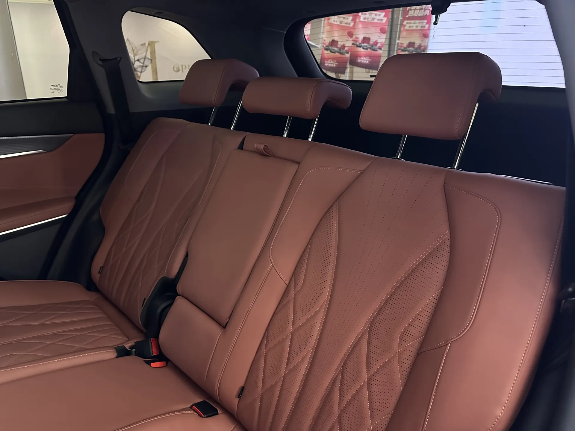 Changan CS75 PLUS, 2024 19