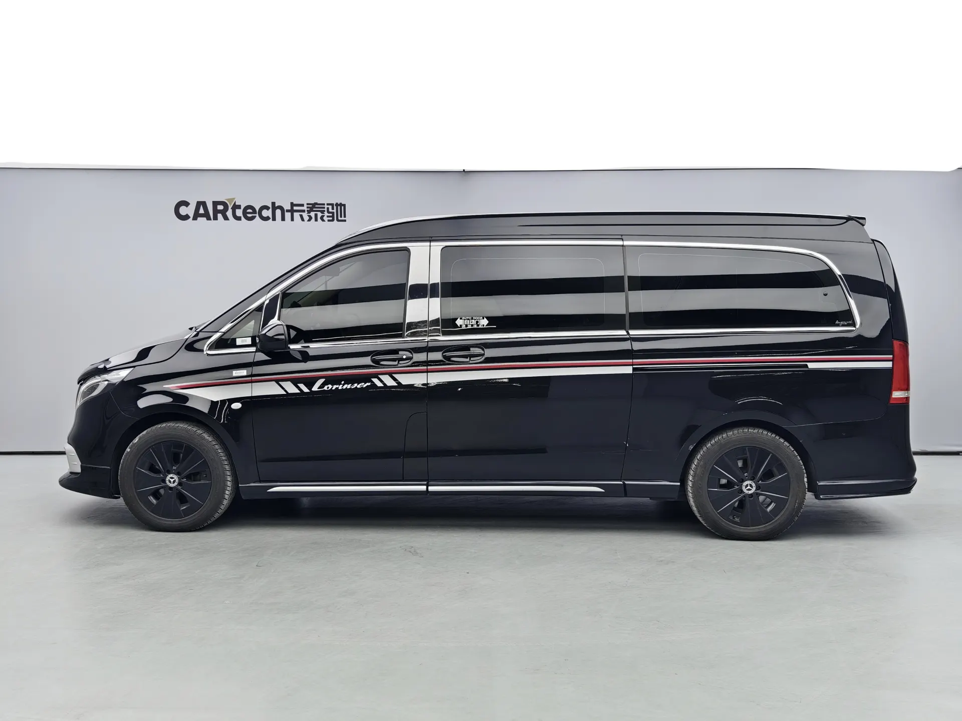 Mercedes-Benz Vito, 2023 3
