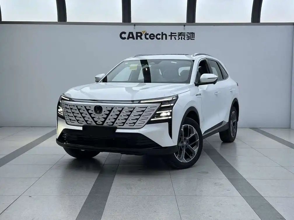 Changan CS75 PLUS