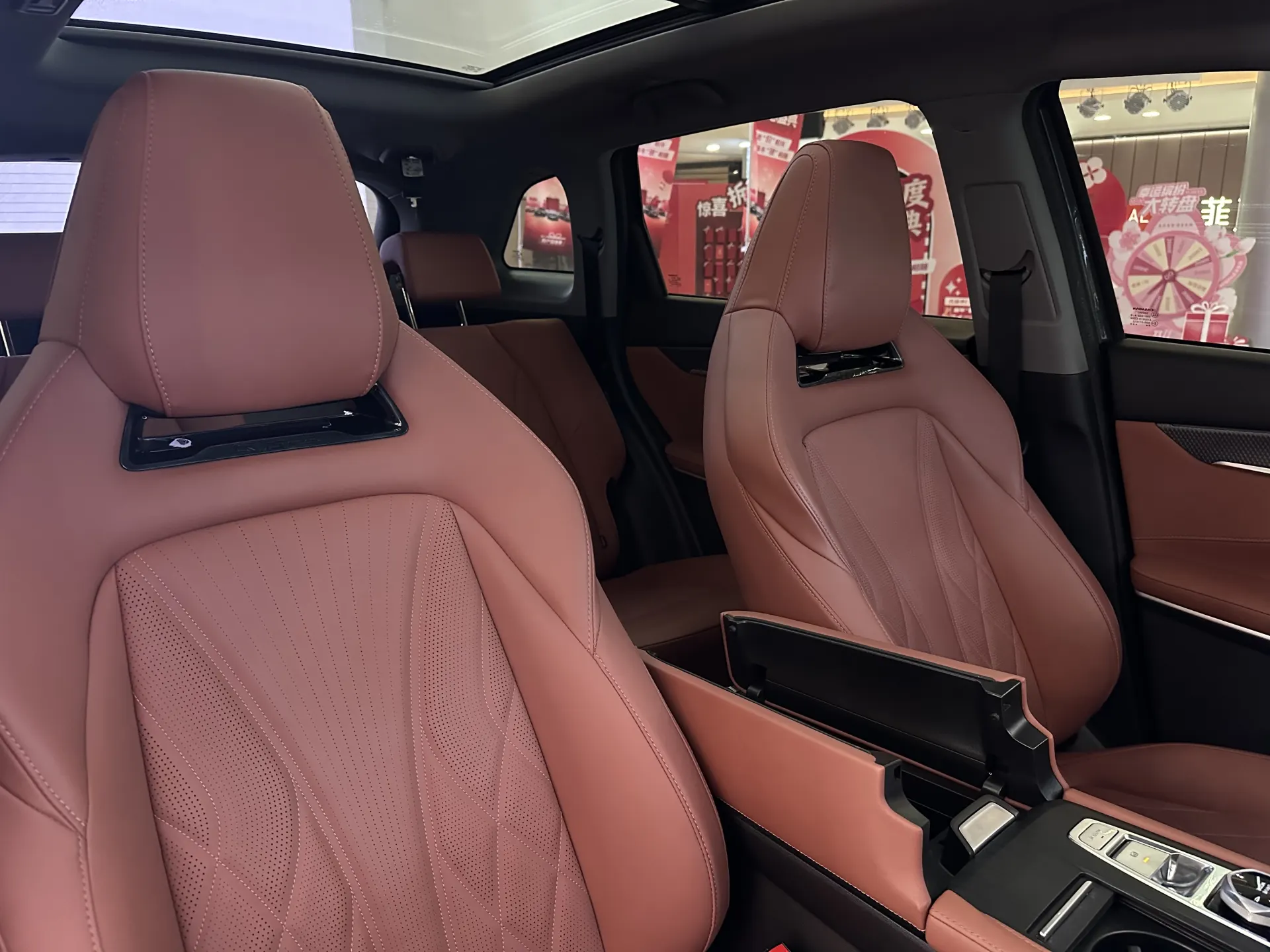 Changan CS75 PLUS, 2024 8