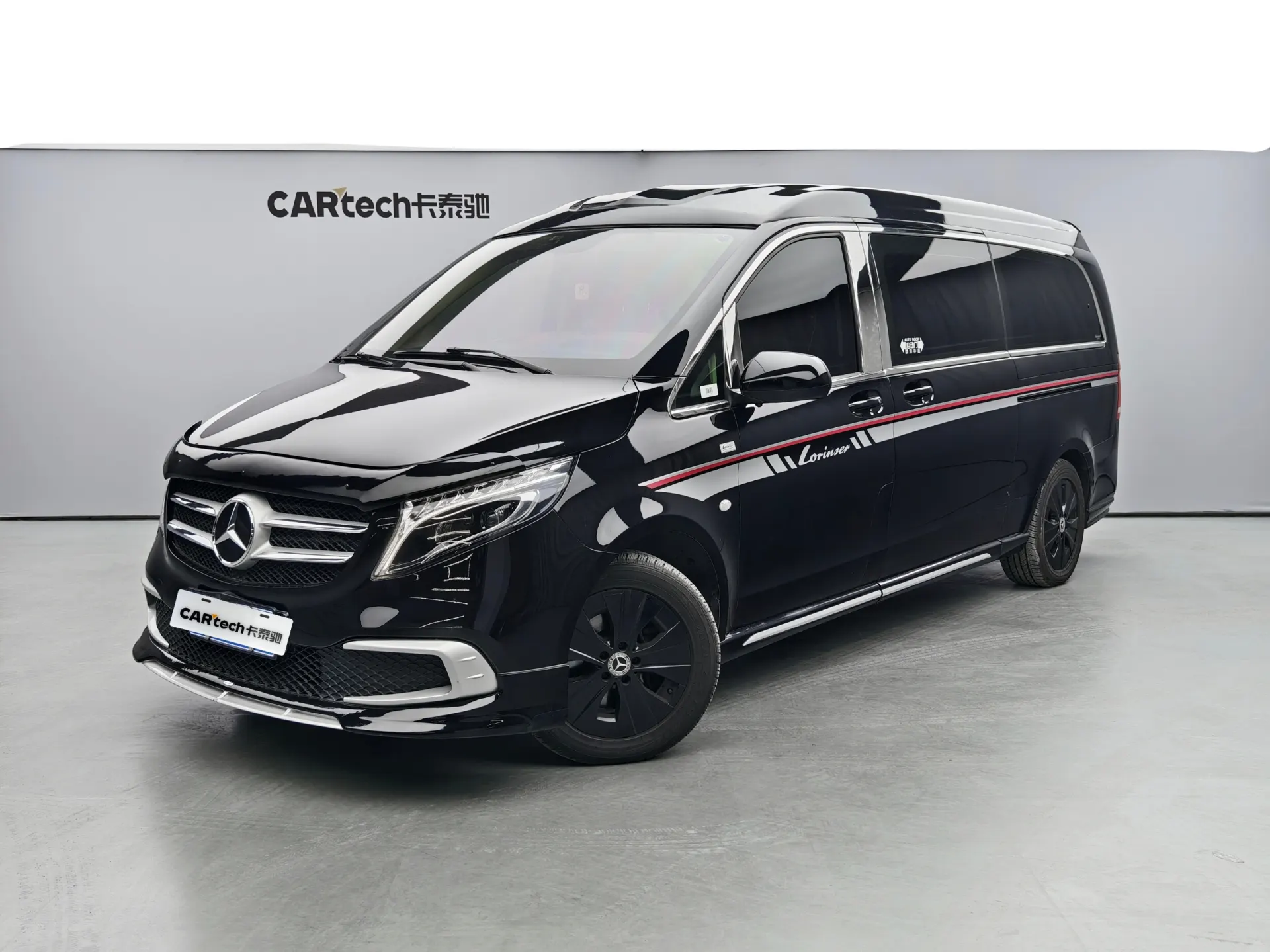 Mercedes-Benz Vito, 2023 2