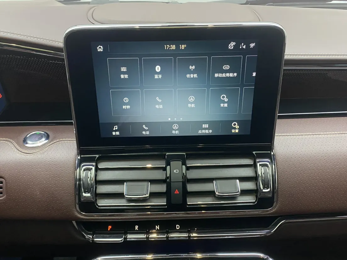 Lincoln Navigator, 2020 9