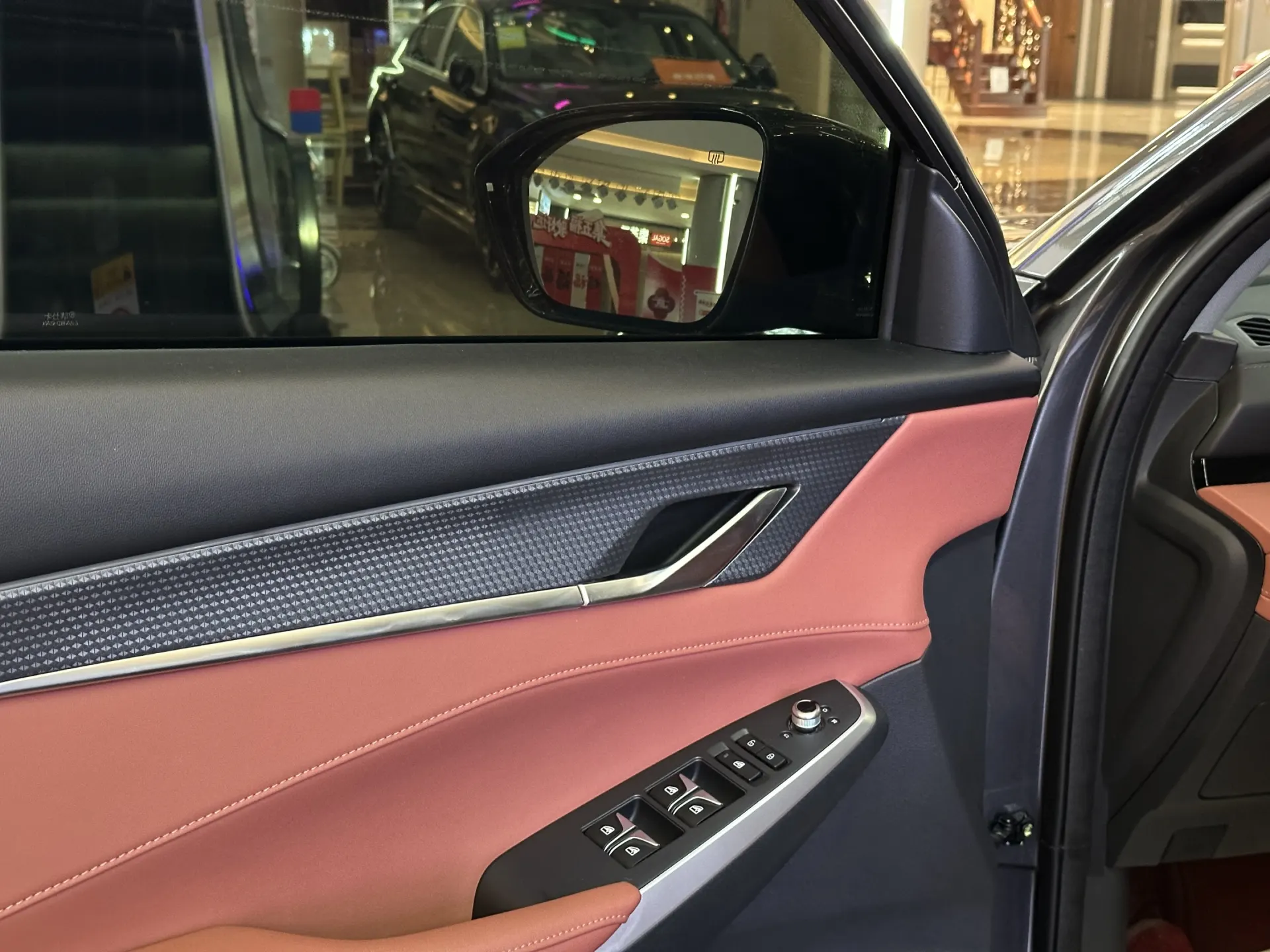 Changan CS75 PLUS, 2024 10