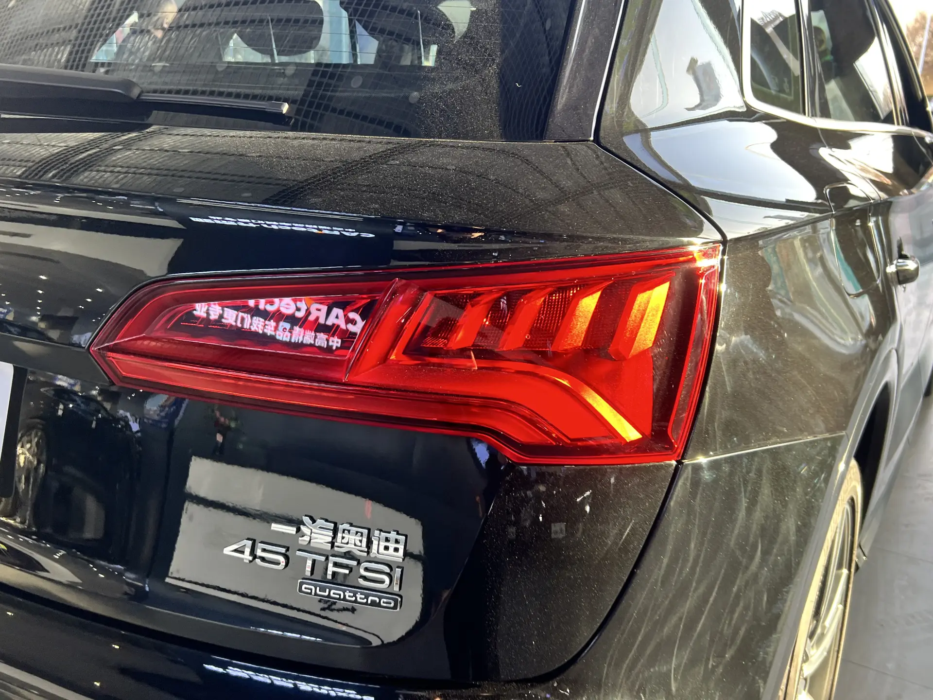 Audi Q5L 45 TFSI, 2020 12
