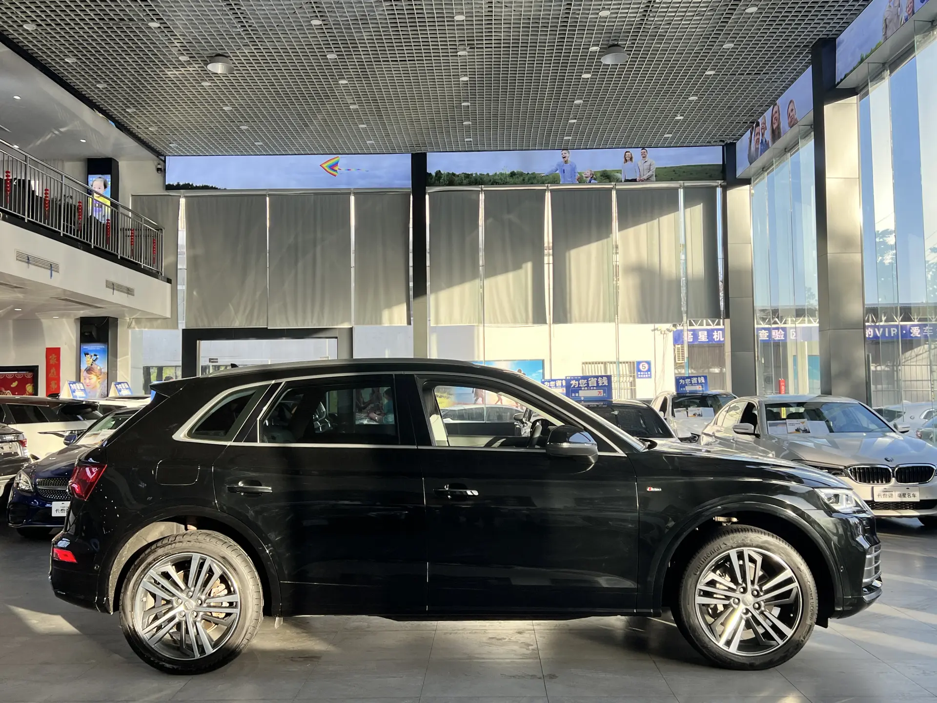 Audi Q5L 45 TFSI, 2020 10
