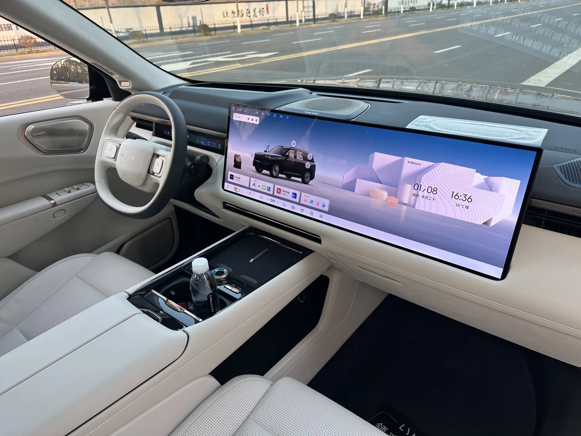 Lynk & Co 02, 2025 13