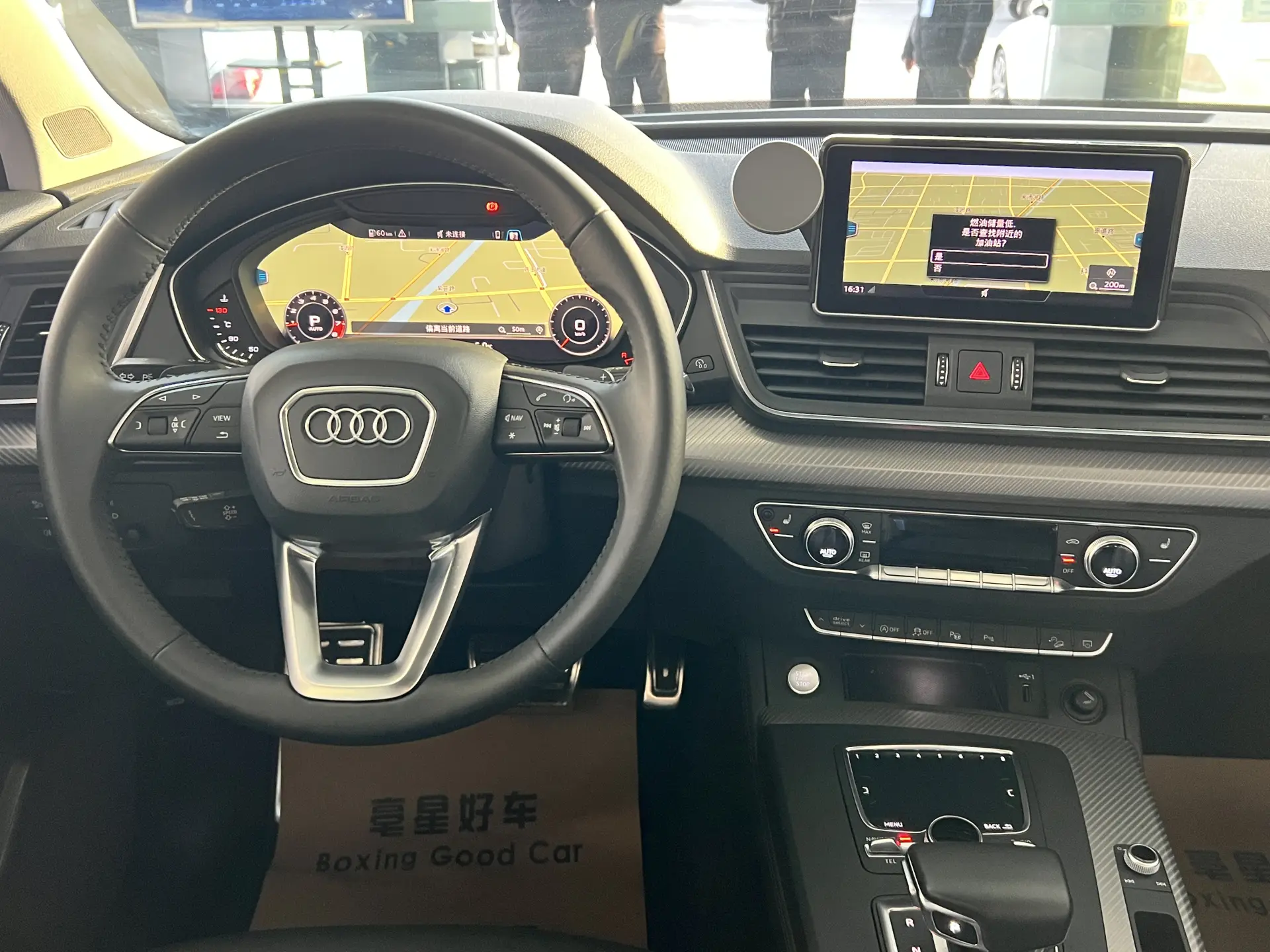 Audi Q5L 45 TFSI, 2020 27
