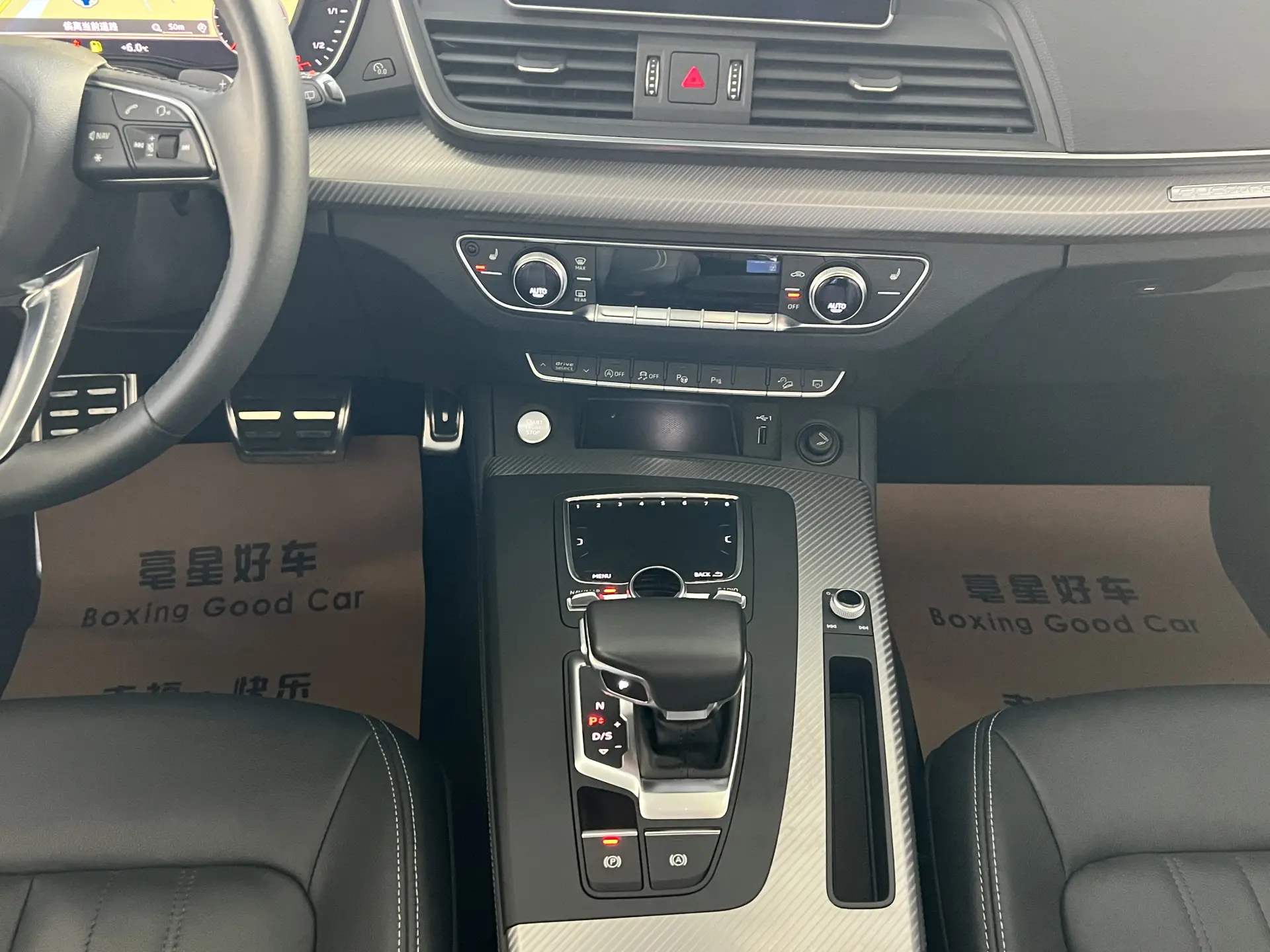 Audi Q5L 45 TFSI, 2020 26