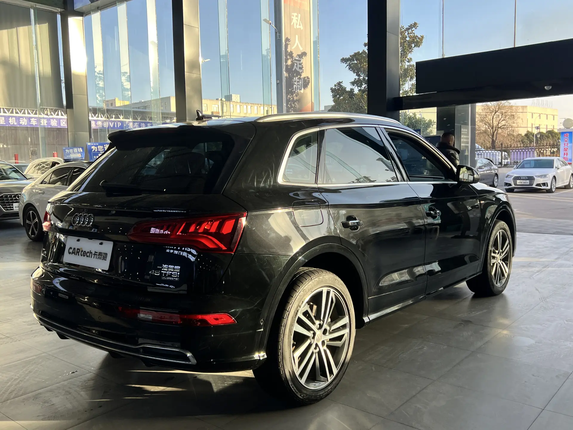 Audi Q5L 45 TFSI, 2020 6