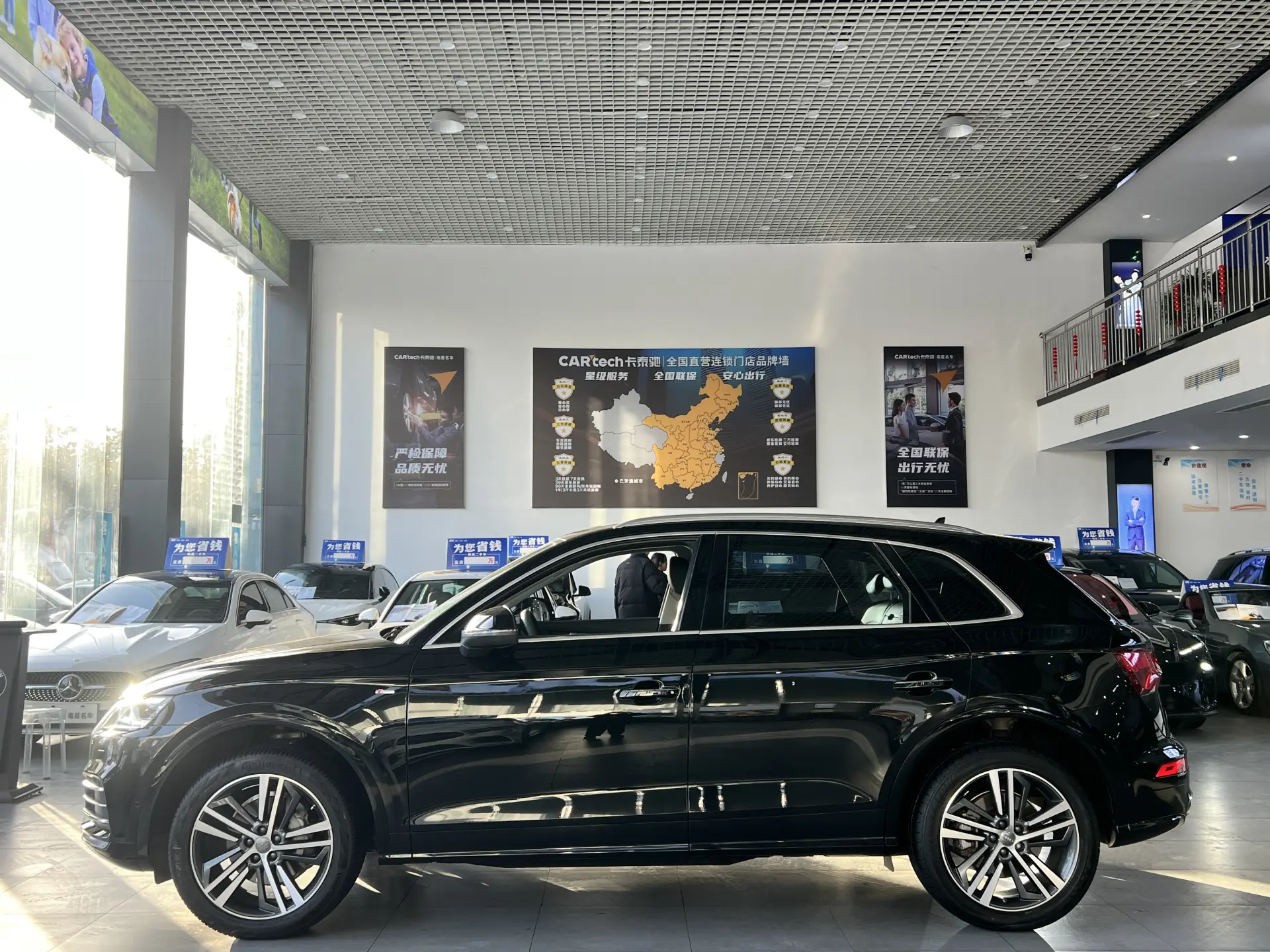 Audi Q5L 45 TFSI, 2020 11