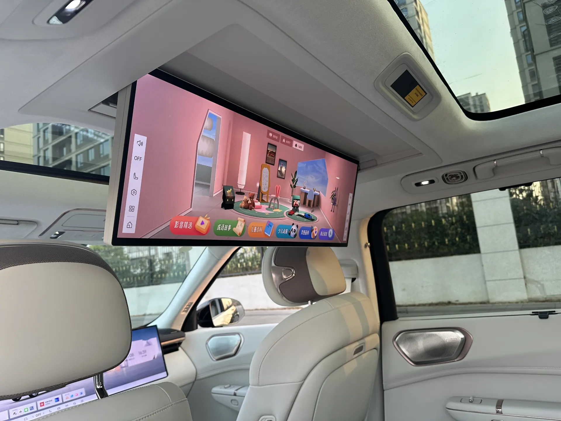 Lynk & Co 02, 2025 29