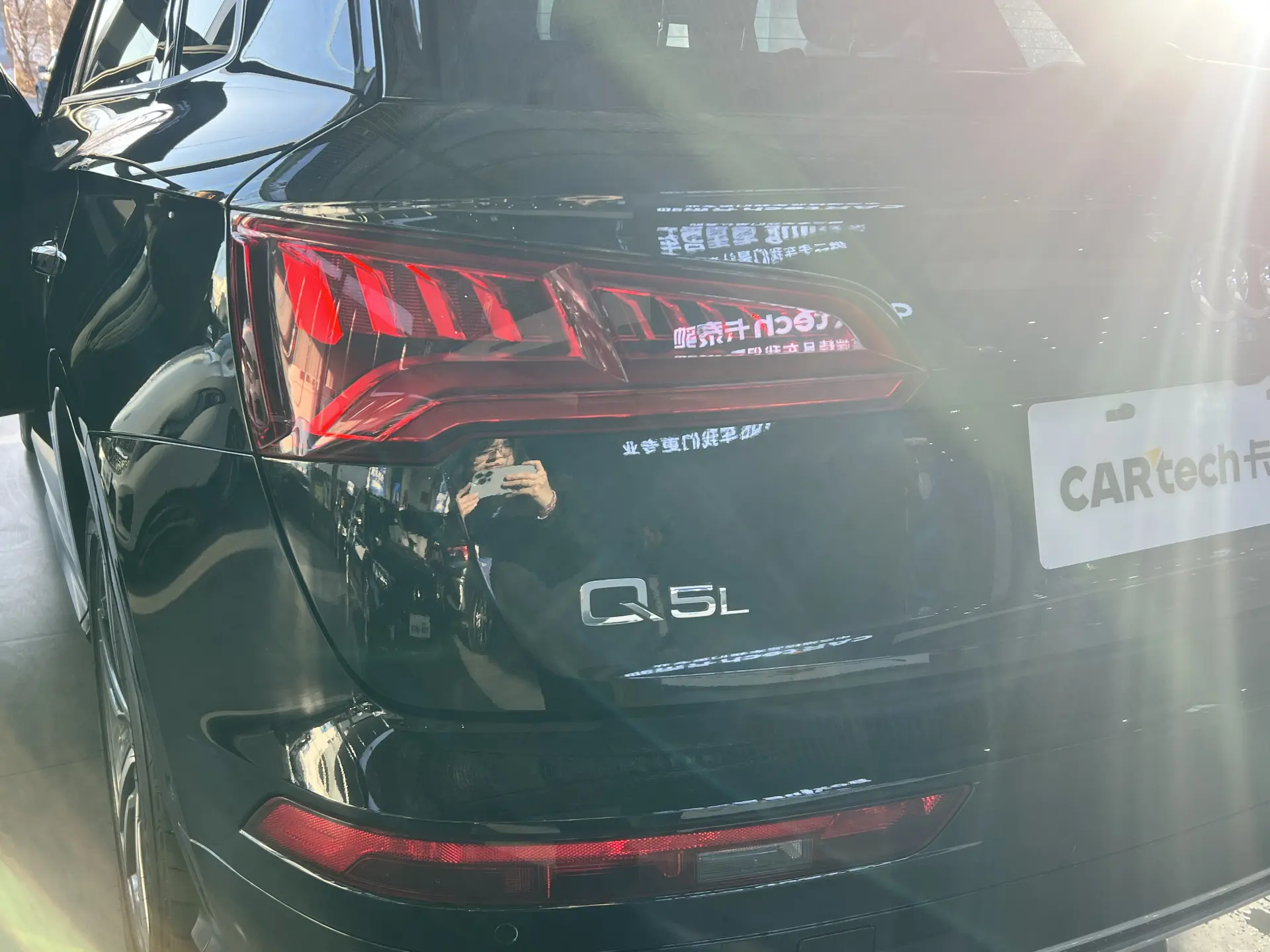 Audi Q5L 45 TFSI, 2020 13