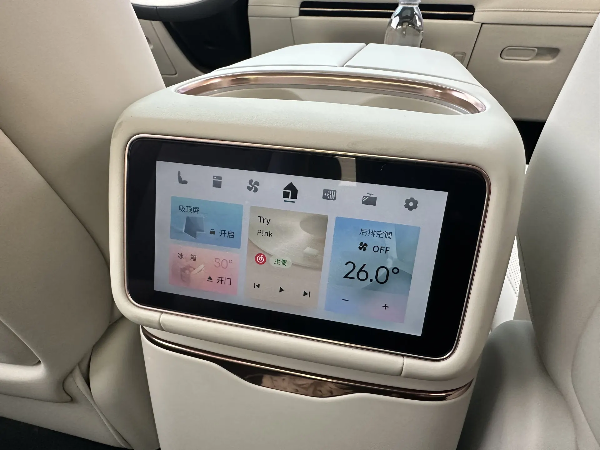 Lynk & Co 02, 2025 15