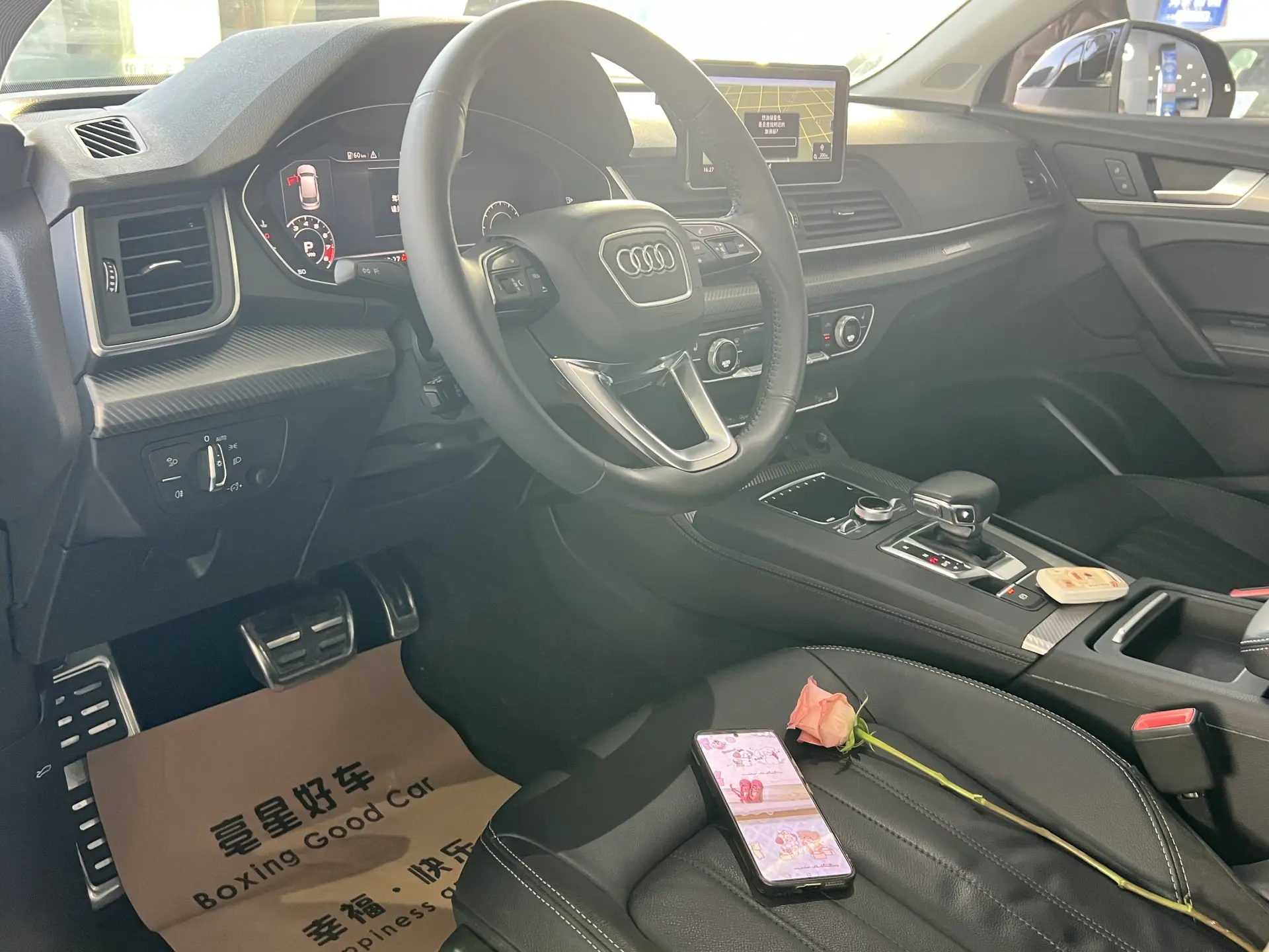 Audi Q5L 45 TFSI, 2020 4