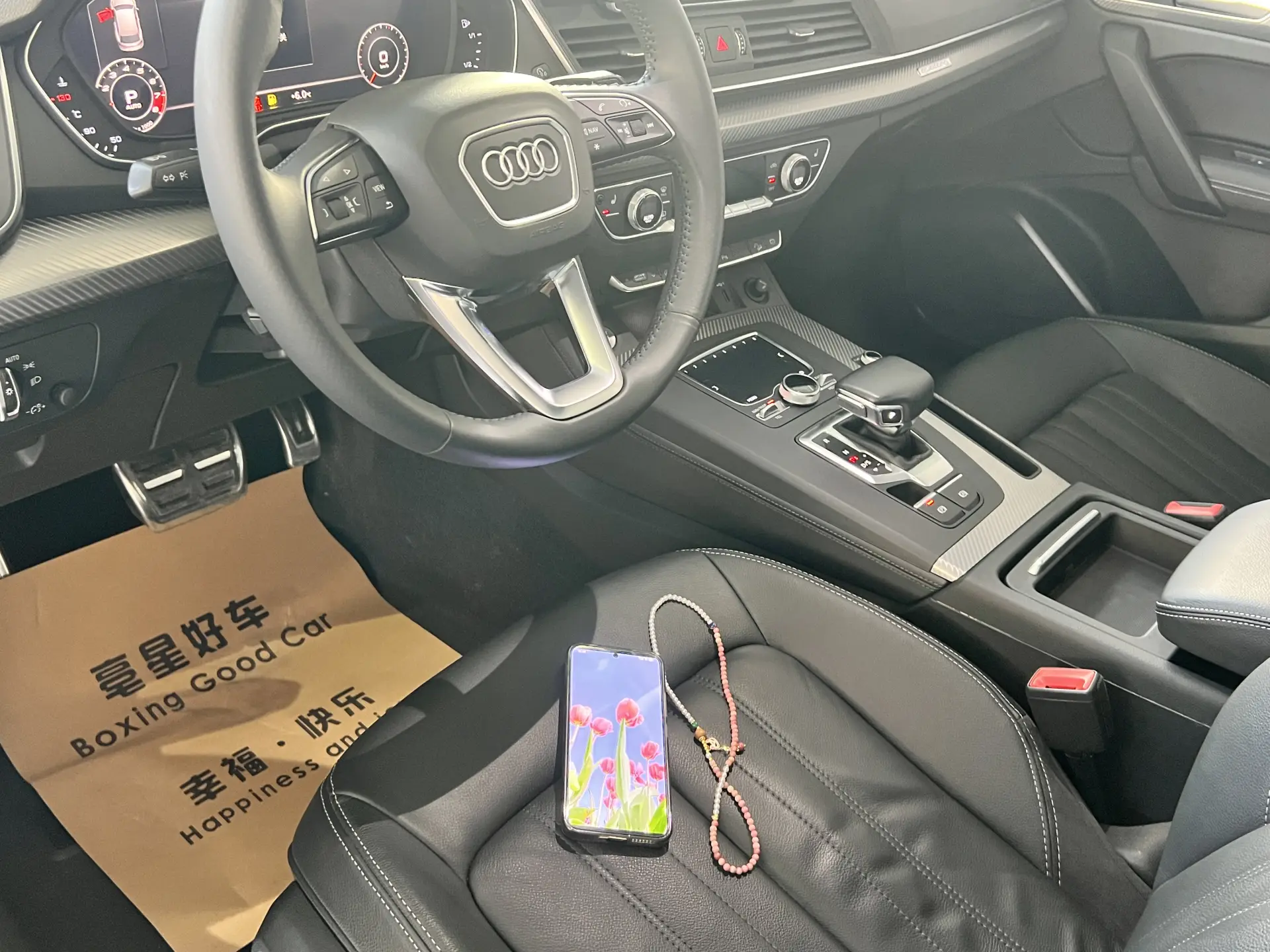 Audi Q5L 45 TFSI, 2020 23