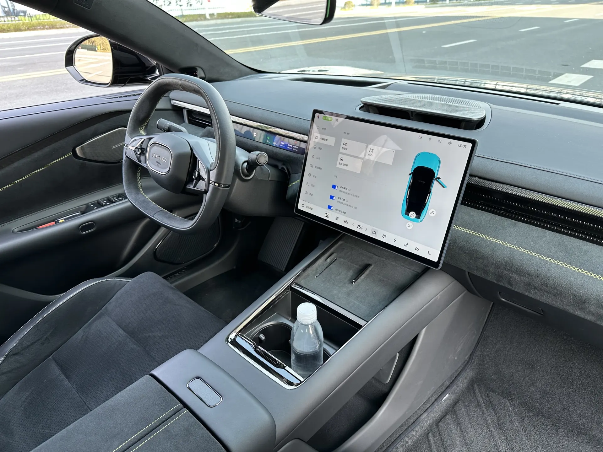Lynk & Co 02, 2025 10