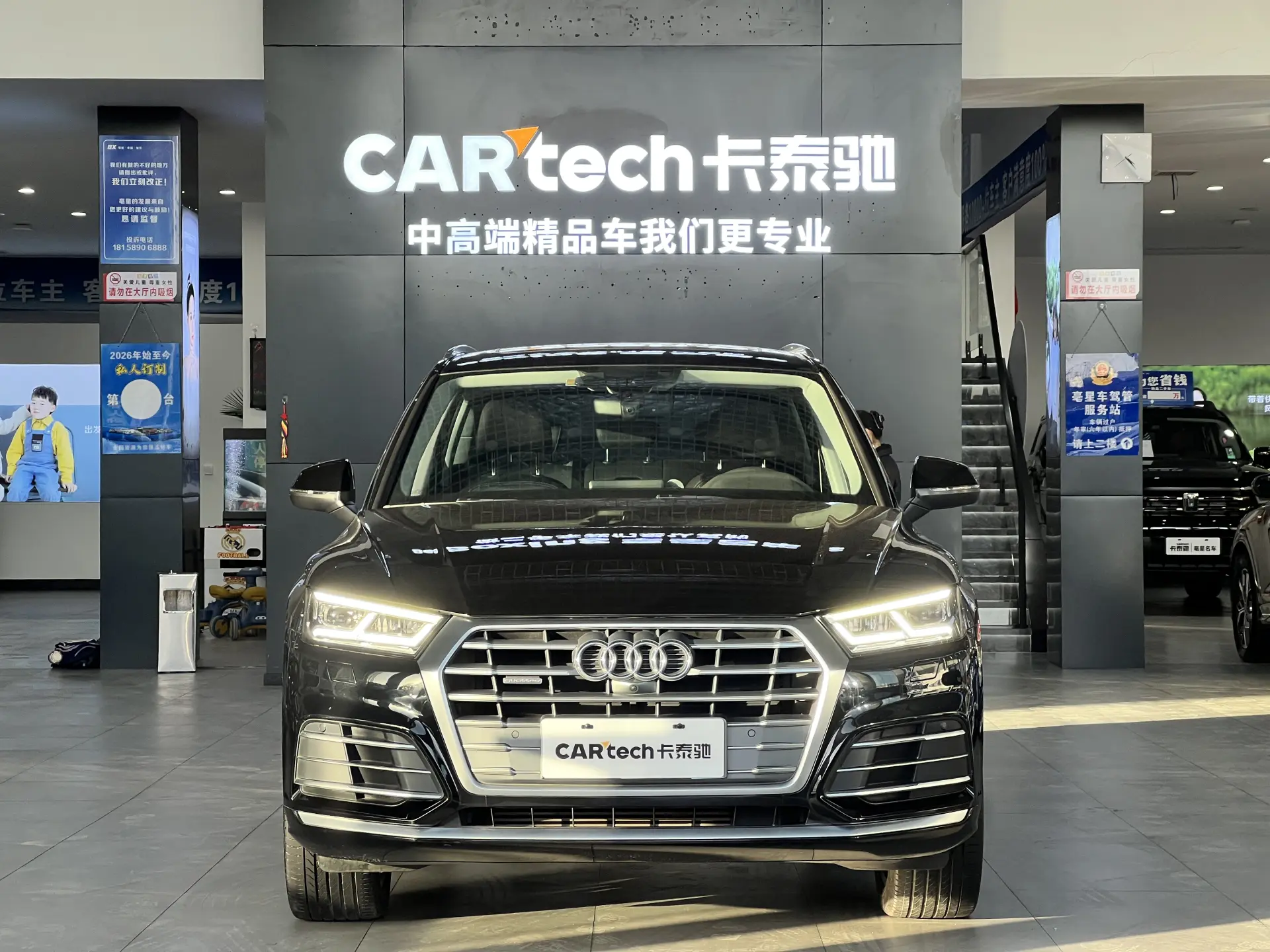 Audi Q5L 45 TFSI, 2020 2