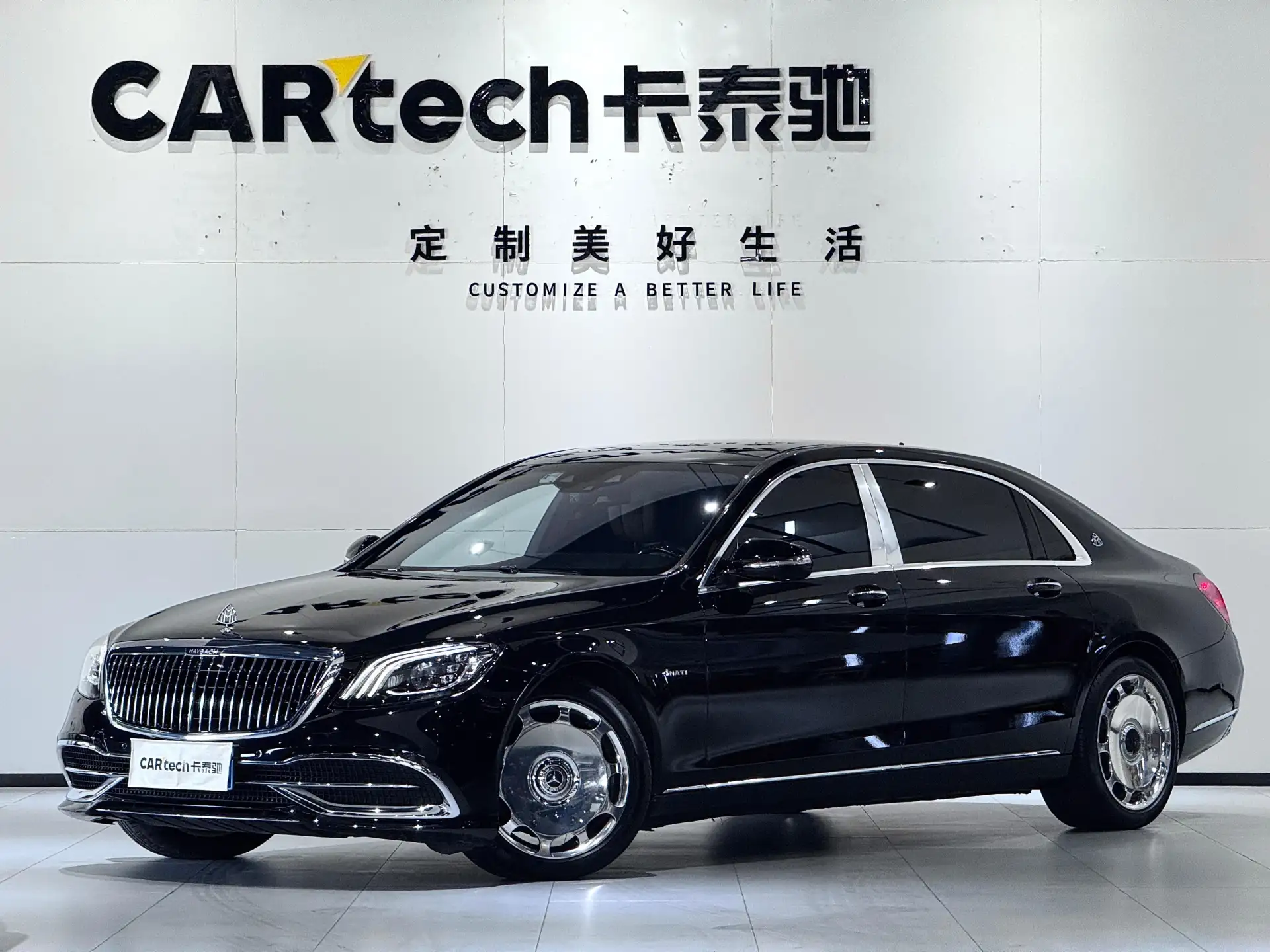 Mercedes-Benz S 450 4MATIC