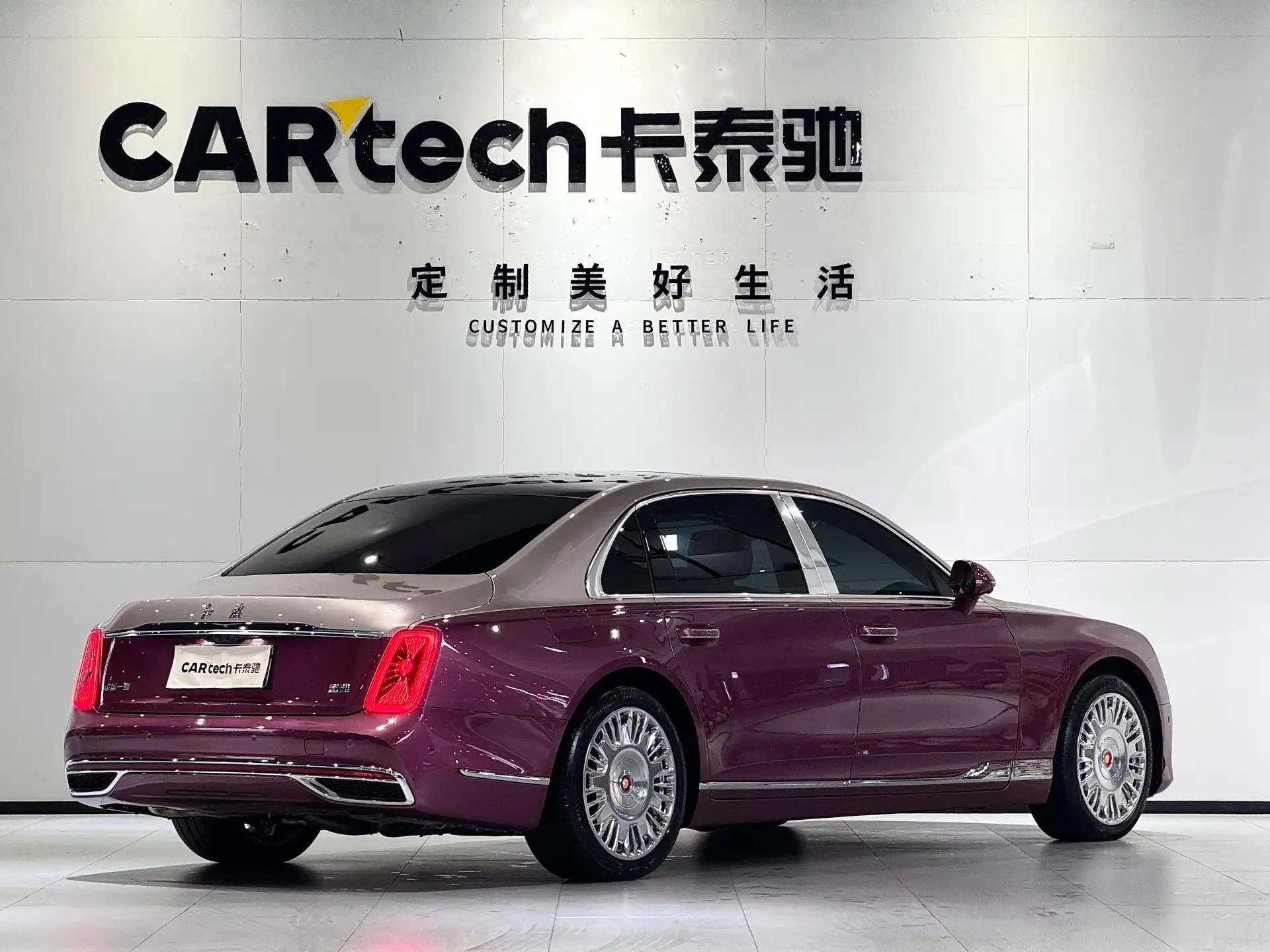 Hongqi Guoya, 2025 7