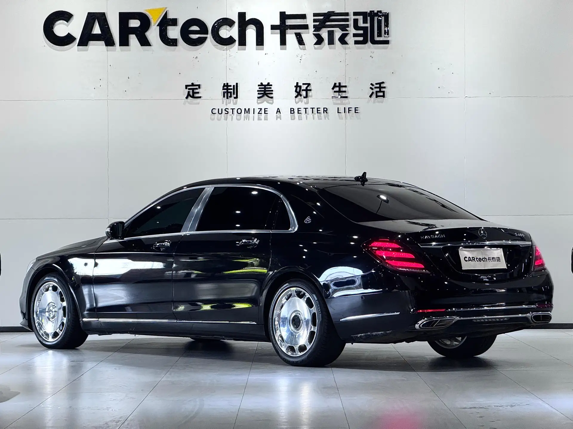 Mercedes-Benz S 450 4MATIC, 2019 7