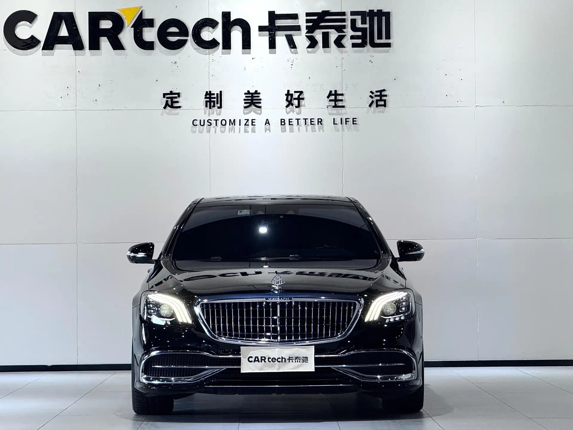 Mercedes-Benz S 450 4MATIC, 2019 2